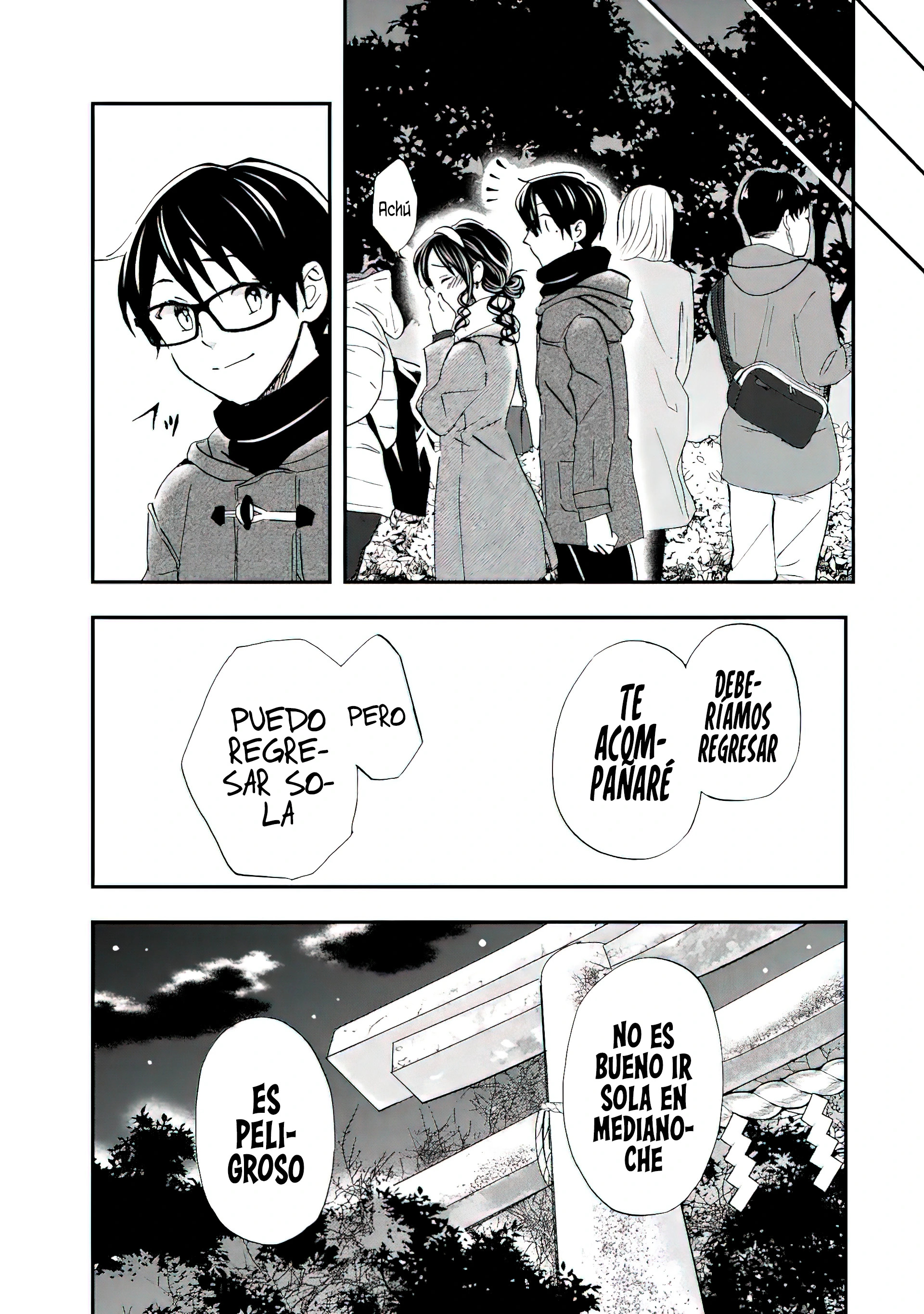 Ore wa Shiranai Uchi ni Gakkouichi no Bishoujo wo Kudoiteita Rashii Baito-saki no Soudan Aite ni Ore no Omoibito no Hanashi wo Suru to Kanojo wa Naze ka Tere Hajimeru Capitulo 18 página 21