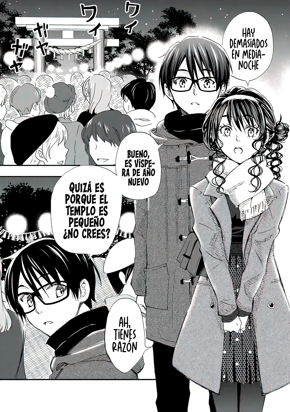 Ore wa Shiranai Uchi ni Gakkouichi no Bishoujo wo Kudoiteita Rashii Baito-saki no Soudan Aite ni Ore no Omoibito no Hanashi wo Suru to Kanojo wa Naze ka Tere Hajimeru Capitulo 18 página 4