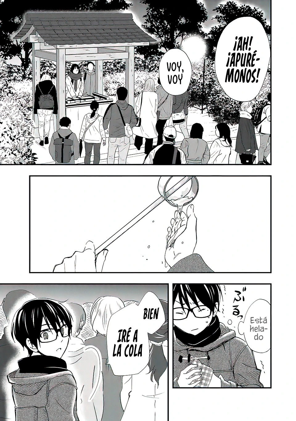 Ore wa Shiranai Uchi ni Gakkouichi no Bishoujo wo Kudoiteita Rashii Baito-saki no Soudan Aite ni Ore no Omoibito no Hanashi wo Suru to Kanojo wa Naze ka Tere Hajimeru Capitulo 18 página 7