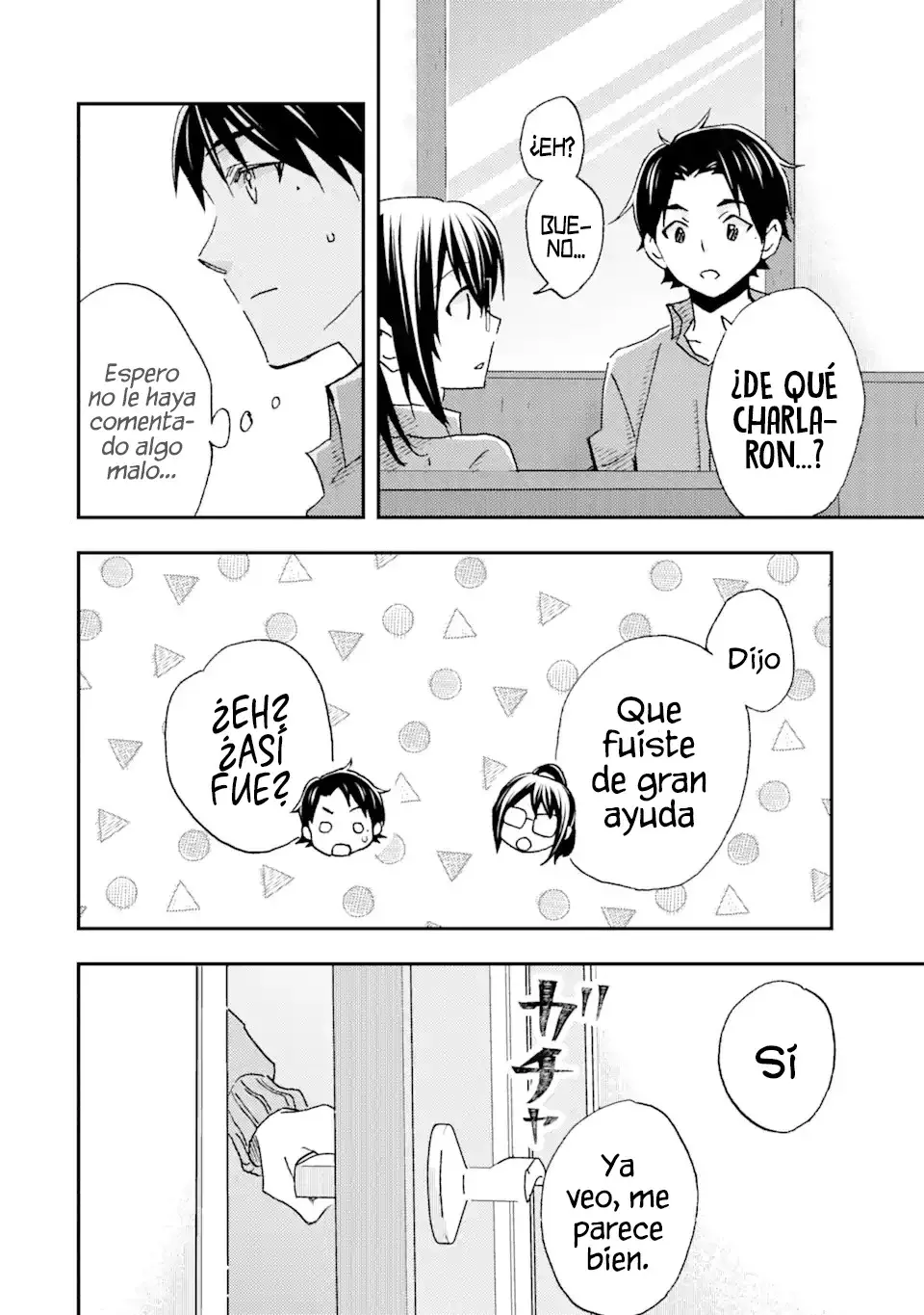 Ore wa Shiranai Uchi ni Gakkouichi no Bishoujo wo Kudoiteita Rashii Baito-saki no Soudan Aite ni Ore no Omoibito no Hanashi wo Suru to Kanojo wa Naze ka Tere Hajimeru Capitulo 19 página 10