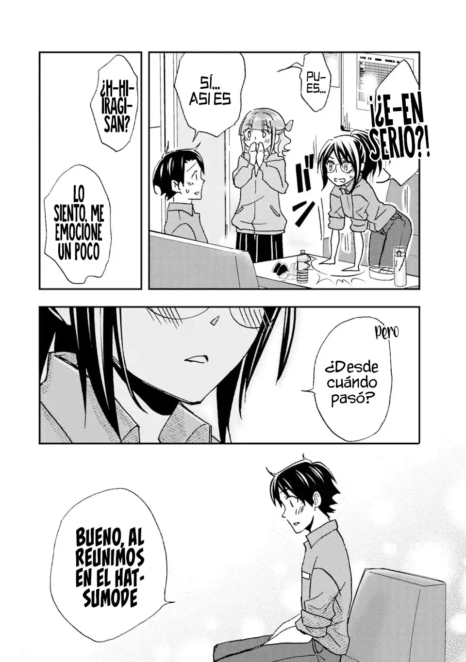 Ore wa Shiranai Uchi ni Gakkouichi no Bishoujo wo Kudoiteita Rashii Baito-saki no Soudan Aite ni Ore no Omoibito no Hanashi wo Suru to Kanojo wa Naze ka Tere Hajimeru Capitulo 19 página 16