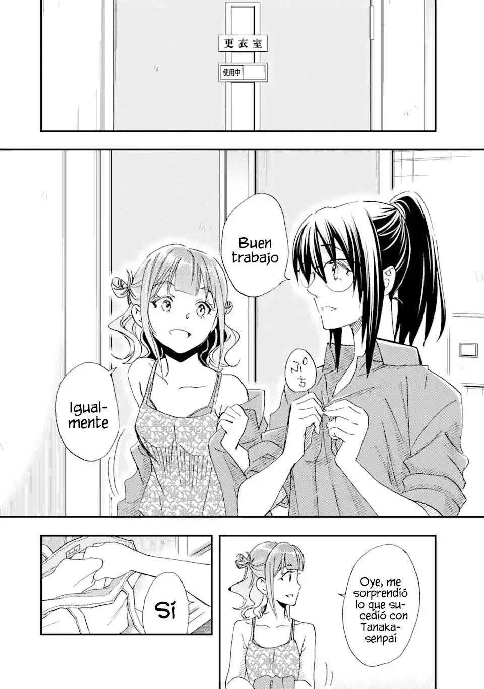 Ore wa Shiranai Uchi ni Gakkouichi no Bishoujo wo Kudoiteita Rashii Baito-saki no Soudan Aite ni Ore no Omoibito no Hanashi wo Suru to Kanojo wa Naze ka Tere Hajimeru Capitulo 19 página 22