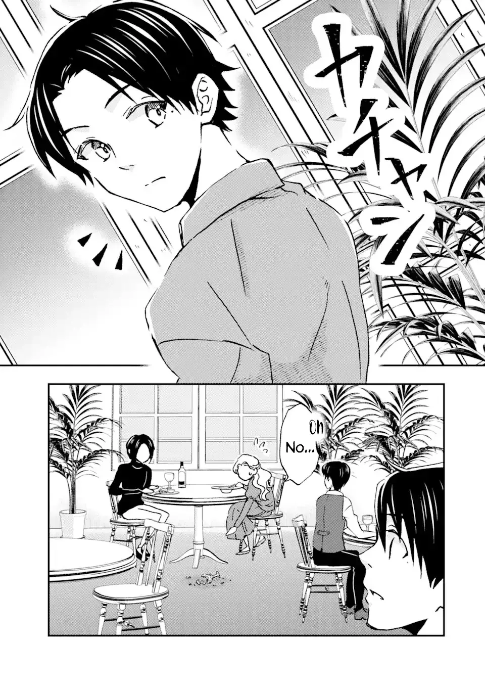 Ore wa Shiranai Uchi ni Gakkouichi no Bishoujo wo Kudoiteita Rashii Baito-saki no Soudan Aite ni Ore no Omoibito no Hanashi wo Suru to Kanojo wa Naze ka Tere Hajimeru Capitulo 19 página 3