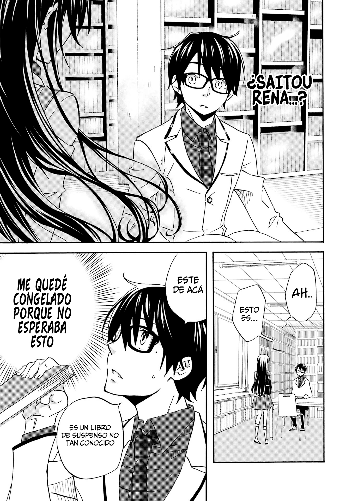 Ore wa Shiranai Uchi ni Gakkouichi no Bishoujo wo Kudoiteita Rashii Baito-saki no Soudan Aite ni Ore no Omoibito no Hanashi wo Suru to Kanojo wa Naze ka Tere Hajimeru Capitulo 2 página 15