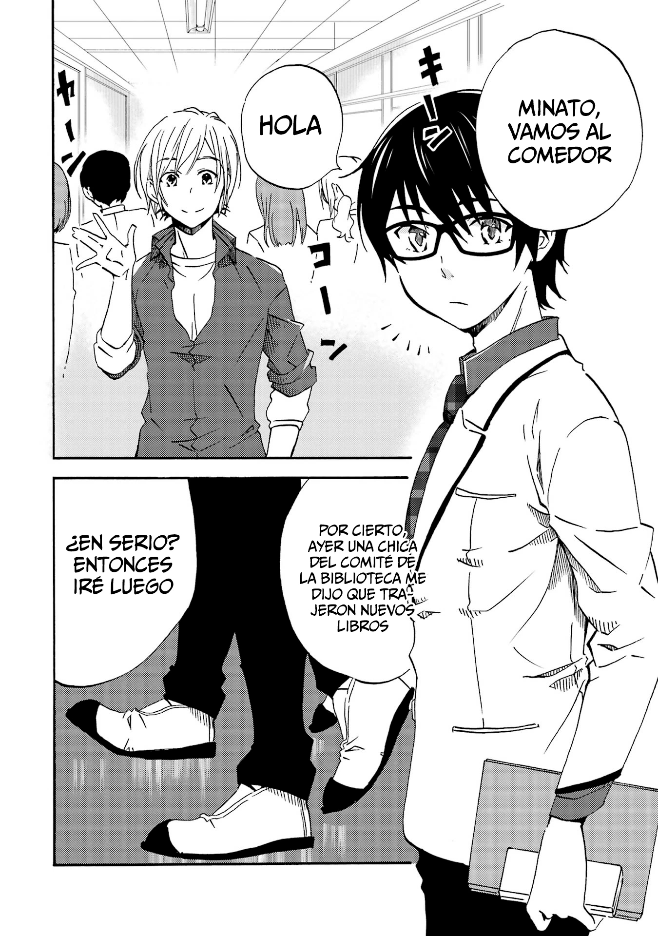 Ore wa Shiranai Uchi ni Gakkouichi no Bishoujo wo Kudoiteita Rashii Baito-saki no Soudan Aite ni Ore no Omoibito no Hanashi wo Suru to Kanojo wa Naze ka Tere Hajimeru Capitulo 2 página 2