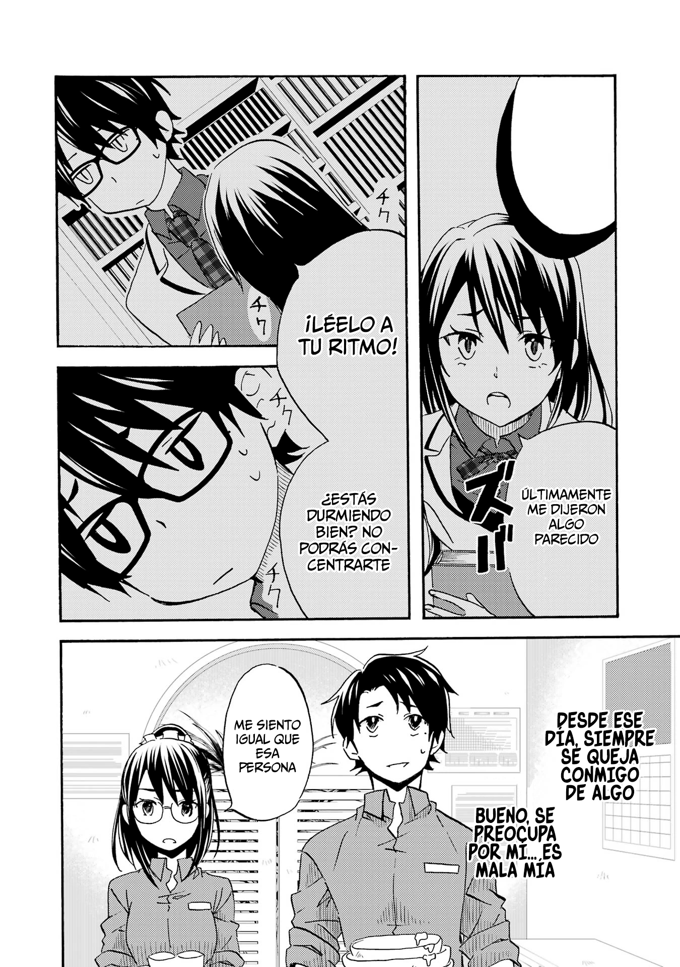 Ore wa Shiranai Uchi ni Gakkouichi no Bishoujo wo Kudoiteita Rashii Baito-saki no Soudan Aite ni Ore no Omoibito no Hanashi wo Suru to Kanojo wa Naze ka Tere Hajimeru Capitulo 2 página 24