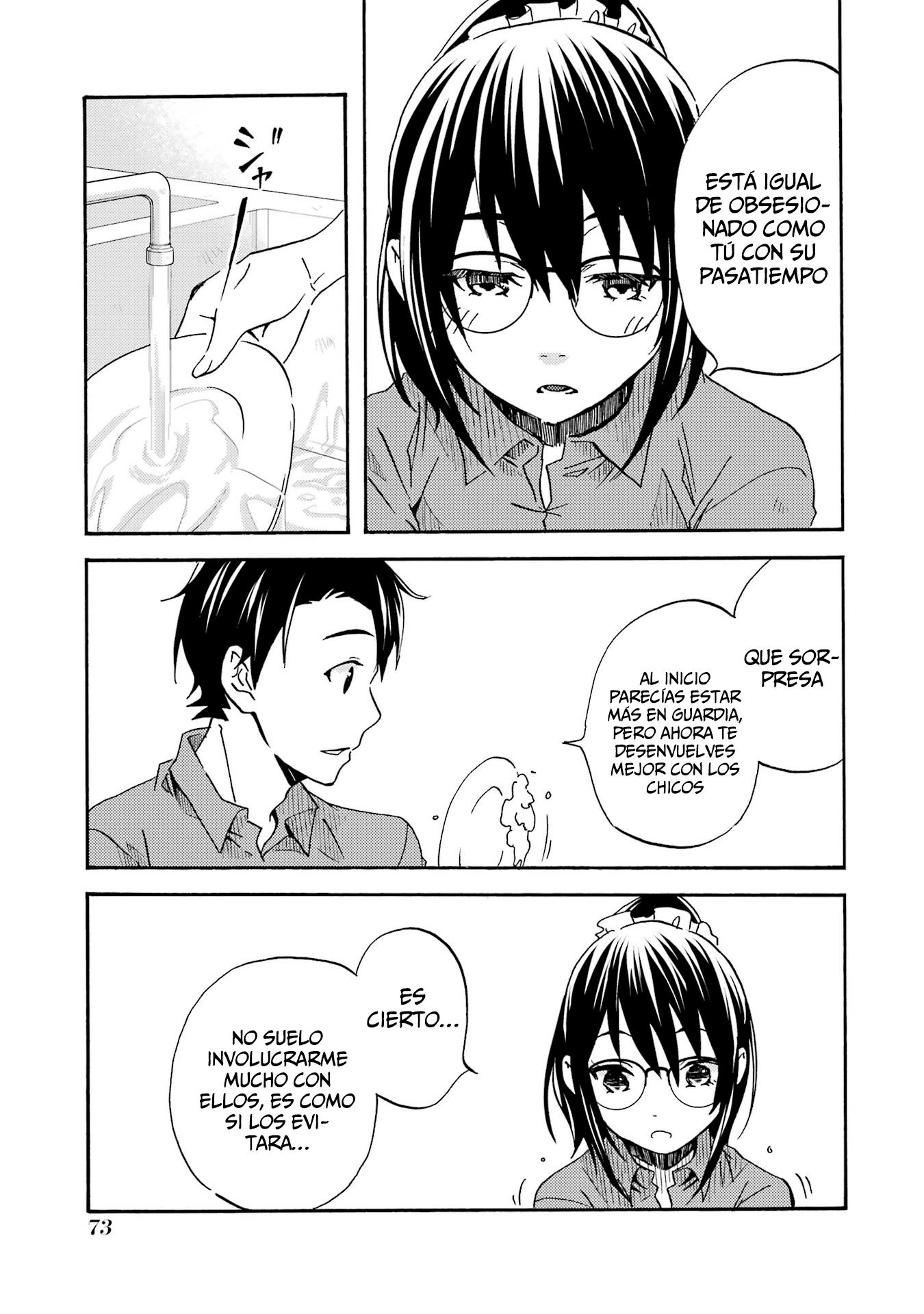 Ore wa Shiranai Uchi ni Gakkouichi no Bishoujo wo Kudoiteita Rashii Baito-saki no Soudan Aite ni Ore no Omoibito no Hanashi wo Suru to Kanojo wa Naze ka Tere Hajimeru Capitulo 2 página 27