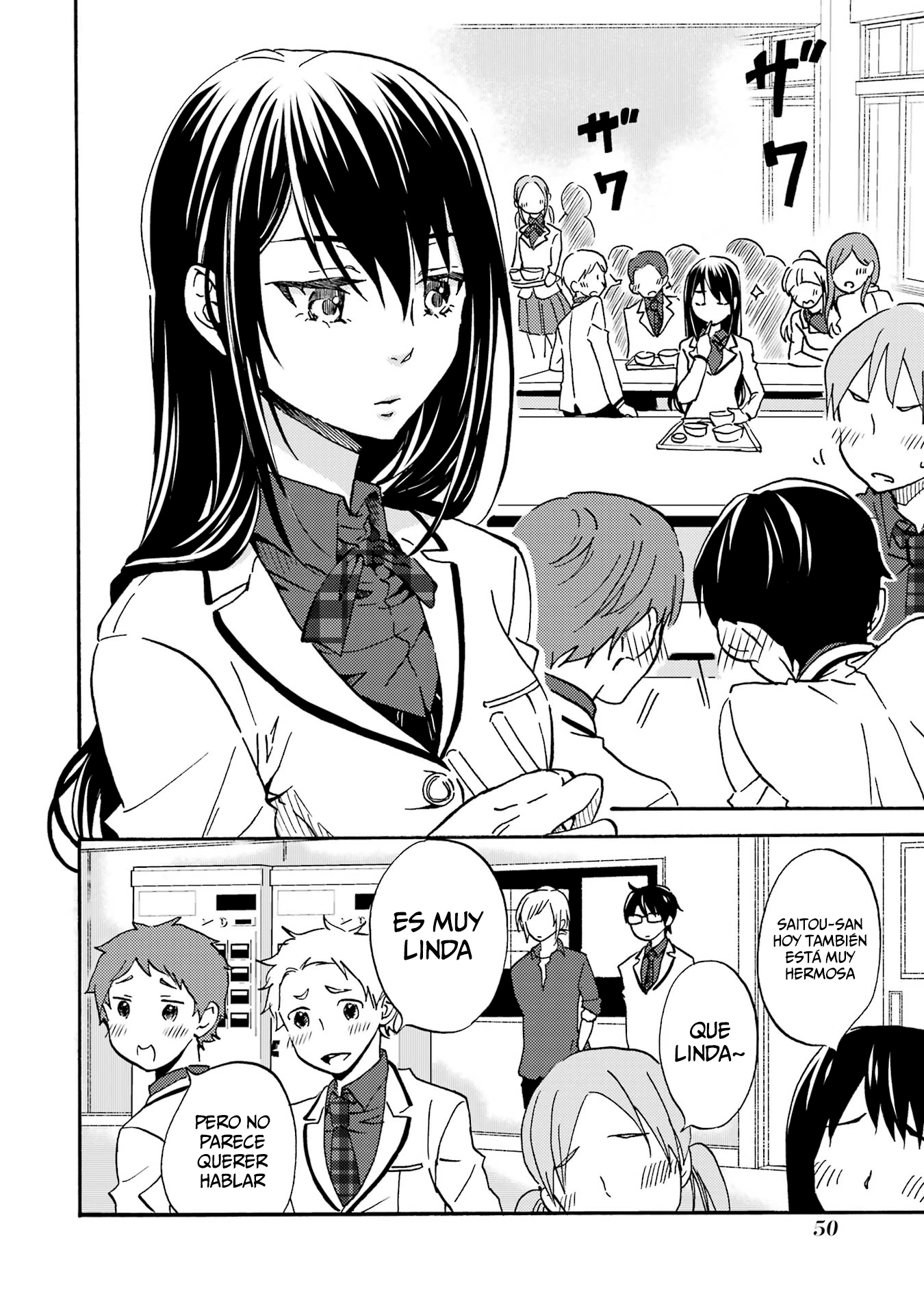 Ore wa Shiranai Uchi ni Gakkouichi no Bishoujo wo Kudoiteita Rashii Baito-saki no Soudan Aite ni Ore no Omoibito no Hanashi wo Suru to Kanojo wa Naze ka Tere Hajimeru Capitulo 2 página 4