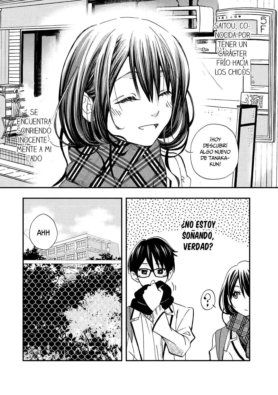 Ore wa Shiranai Uchi ni Gakkouichi no Bishoujo wo Kudoiteita Rashii Baito-saki no Soudan Aite ni Ore no Omoibito no Hanashi wo Suru to Kanojo wa Naze ka Tere Hajimeru Capitulo 21 página 10