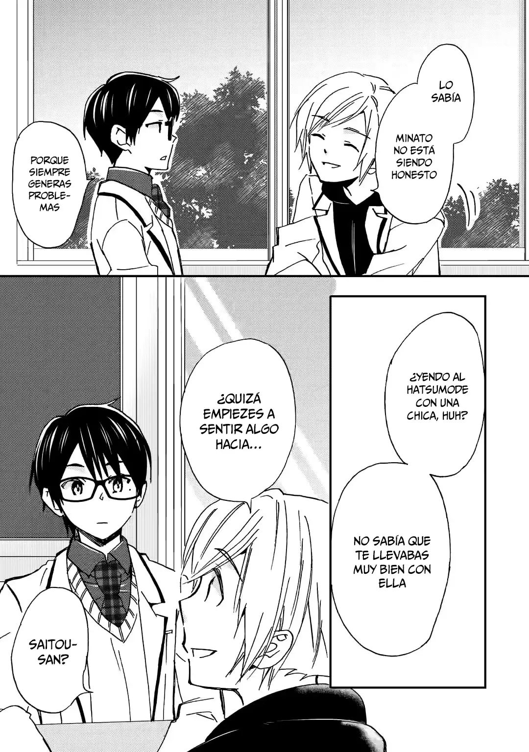 Ore wa Shiranai Uchi ni Gakkouichi no Bishoujo wo Kudoiteita Rashii Baito-saki no Soudan Aite ni Ore no Omoibito no Hanashi wo Suru to Kanojo wa Naze ka Tere Hajimeru Capitulo 21 página 17