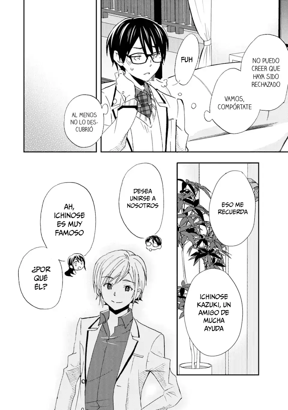 Ore wa Shiranai Uchi ni Gakkouichi no Bishoujo wo Kudoiteita Rashii Baito-saki no Soudan Aite ni Ore no Omoibito no Hanashi wo Suru to Kanojo wa Naze ka Tere Hajimeru Capitulo 21 página 32