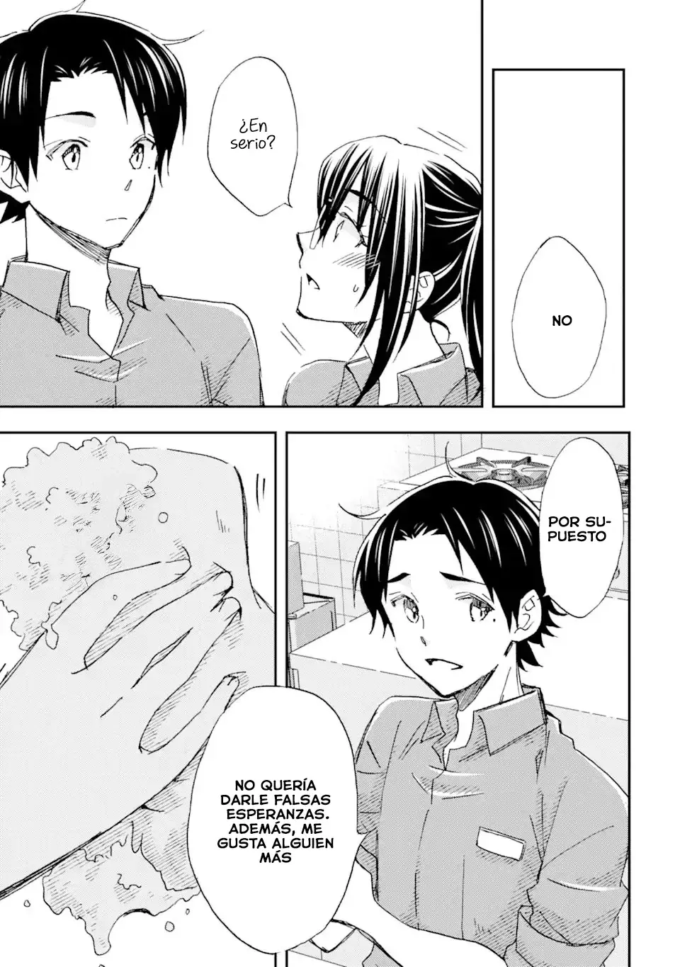 Ore wa Shiranai Uchi ni Gakkouichi no Bishoujo wo Kudoiteita Rashii Baito-saki no Soudan Aite ni Ore no Omoibito no Hanashi wo Suru to Kanojo wa Naze ka Tere Hajimeru Capitulo 22 página 11