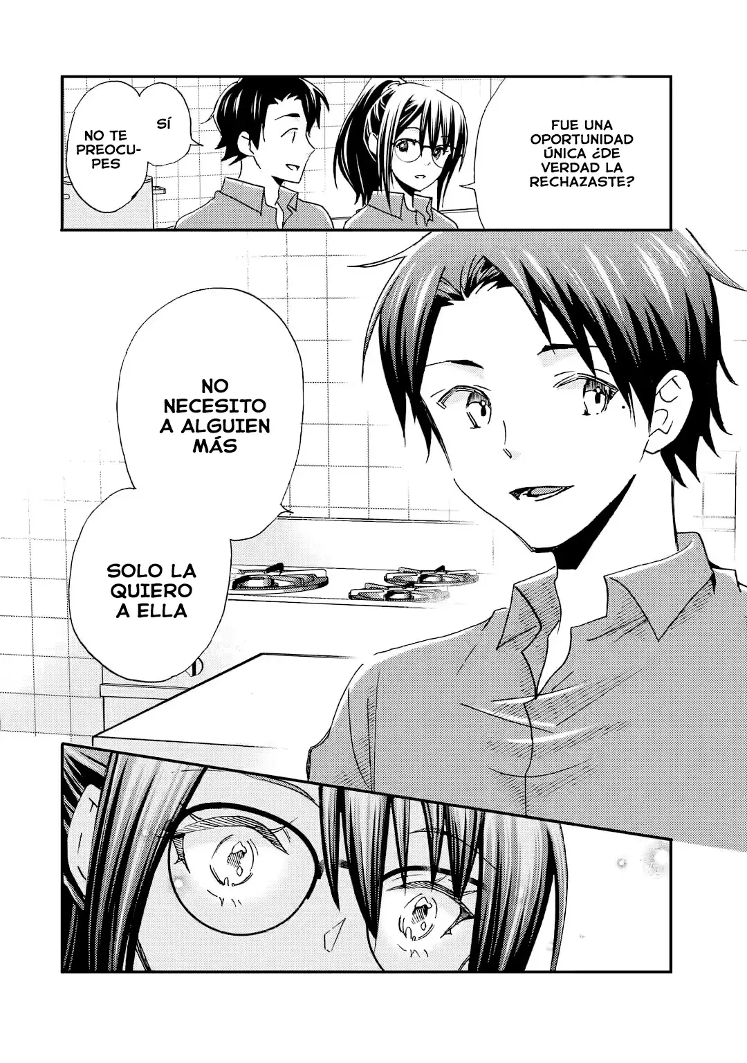 Ore wa Shiranai Uchi ni Gakkouichi no Bishoujo wo Kudoiteita Rashii Baito-saki no Soudan Aite ni Ore no Omoibito no Hanashi wo Suru to Kanojo wa Naze ka Tere Hajimeru Capitulo 22 página 14