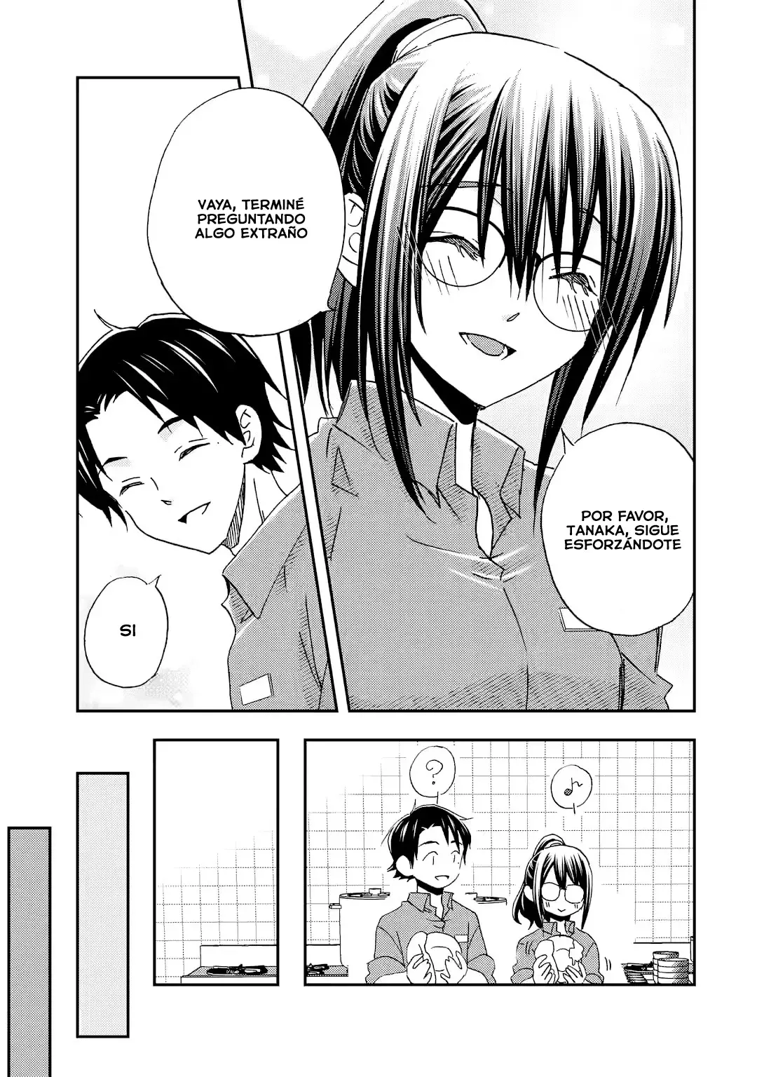 Ore wa Shiranai Uchi ni Gakkouichi no Bishoujo wo Kudoiteita Rashii Baito-saki no Soudan Aite ni Ore no Omoibito no Hanashi wo Suru to Kanojo wa Naze ka Tere Hajimeru Capitulo 22 página 15