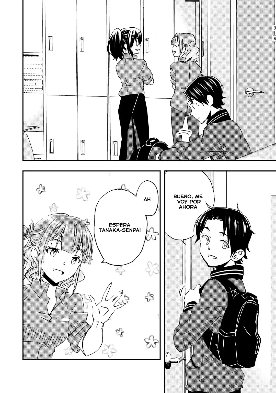 Ore wa Shiranai Uchi ni Gakkouichi no Bishoujo wo Kudoiteita Rashii Baito-saki no Soudan Aite ni Ore no Omoibito no Hanashi wo Suru to Kanojo wa Naze ka Tere Hajimeru Capitulo 22 página 16