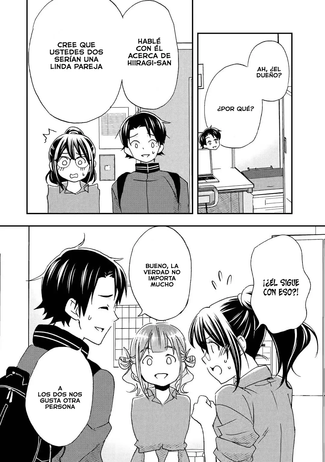 Ore wa Shiranai Uchi ni Gakkouichi no Bishoujo wo Kudoiteita Rashii Baito-saki no Soudan Aite ni Ore no Omoibito no Hanashi wo Suru to Kanojo wa Naze ka Tere Hajimeru Capitulo 22 página 18