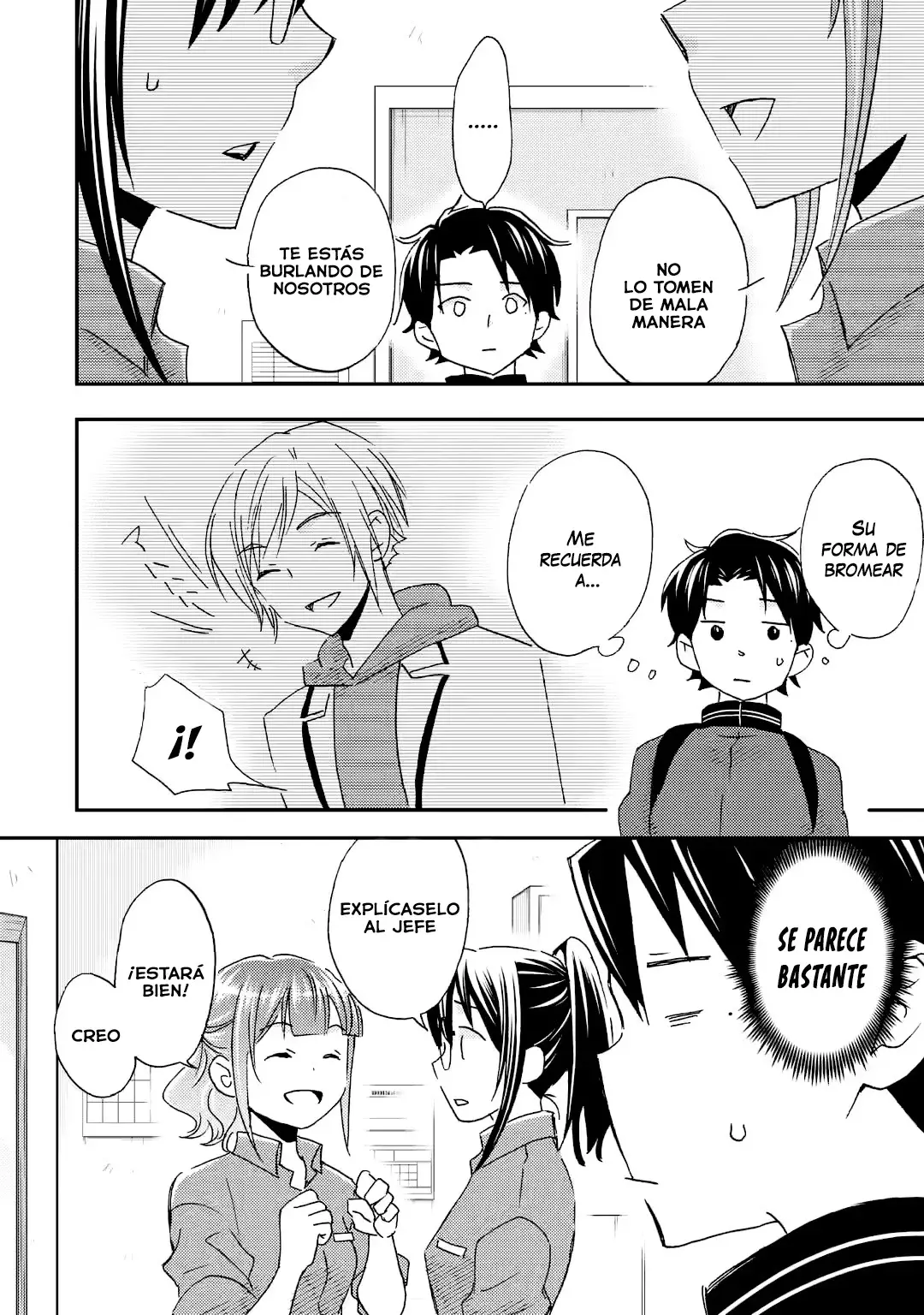 Ore wa Shiranai Uchi ni Gakkouichi no Bishoujo wo Kudoiteita Rashii Baito-saki no Soudan Aite ni Ore no Omoibito no Hanashi wo Suru to Kanojo wa Naze ka Tere Hajimeru Capitulo 22 página 20