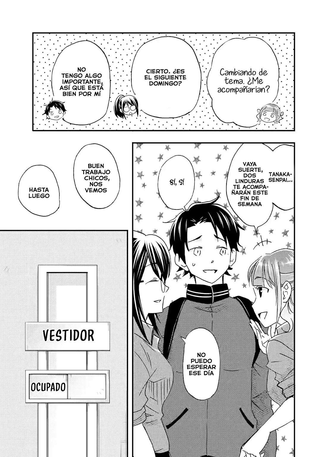 Ore wa Shiranai Uchi ni Gakkouichi no Bishoujo wo Kudoiteita Rashii Baito-saki no Soudan Aite ni Ore no Omoibito no Hanashi wo Suru to Kanojo wa Naze ka Tere Hajimeru Capitulo 22 página 21