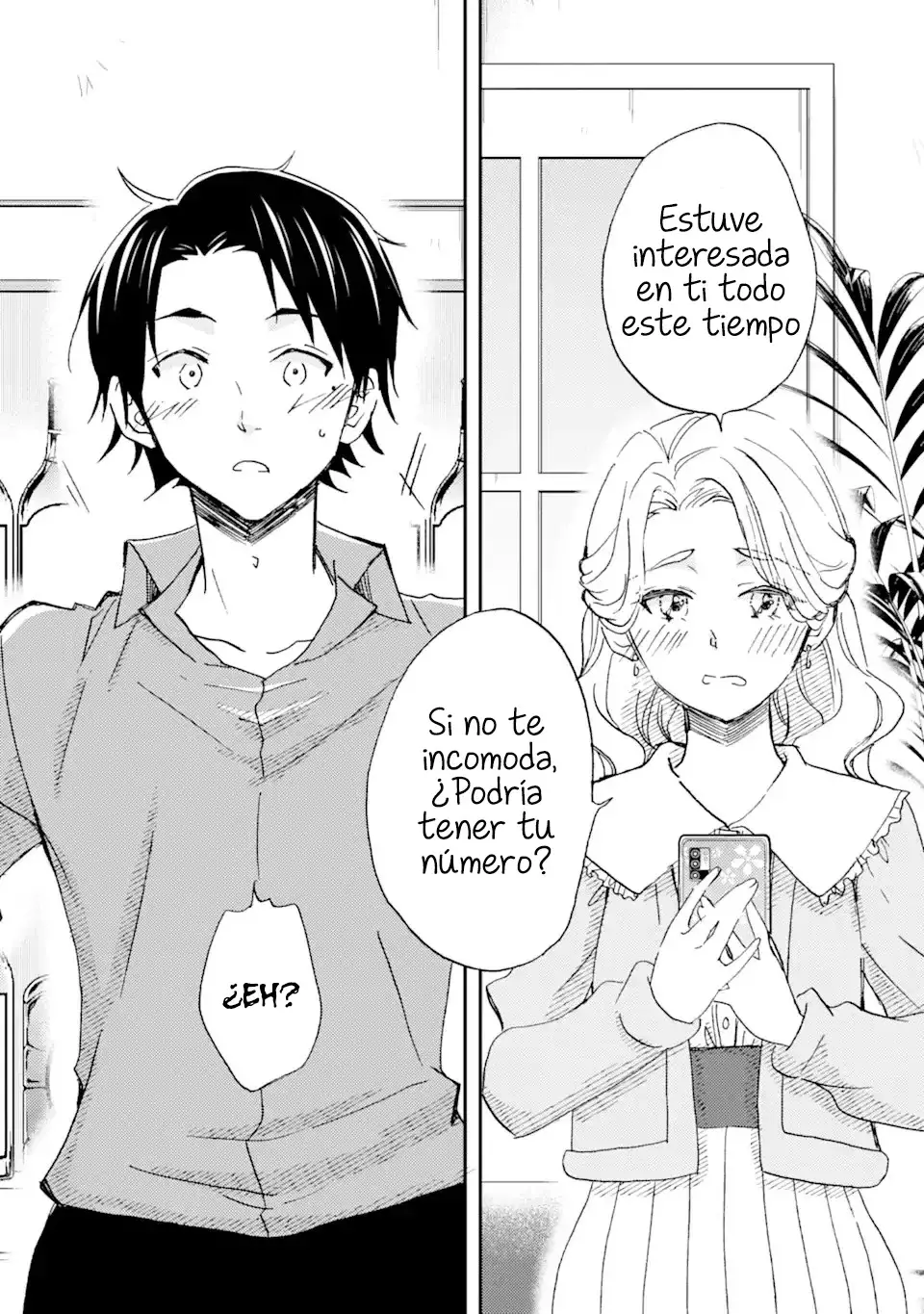 Ore wa Shiranai Uchi ni Gakkouichi no Bishoujo wo Kudoiteita Rashii Baito-saki no Soudan Aite ni Ore no Omoibito no Hanashi wo Suru to Kanojo wa Naze ka Tere Hajimeru Capitulo 22 página 3