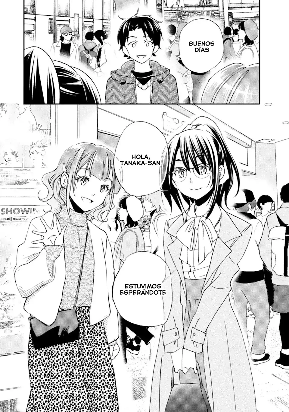 Ore wa Shiranai Uchi ni Gakkouichi no Bishoujo wo Kudoiteita Rashii Baito-saki no Soudan Aite ni Ore no Omoibito no Hanashi wo Suru to Kanojo wa Naze ka Tere Hajimeru Capitulo 22 página 32