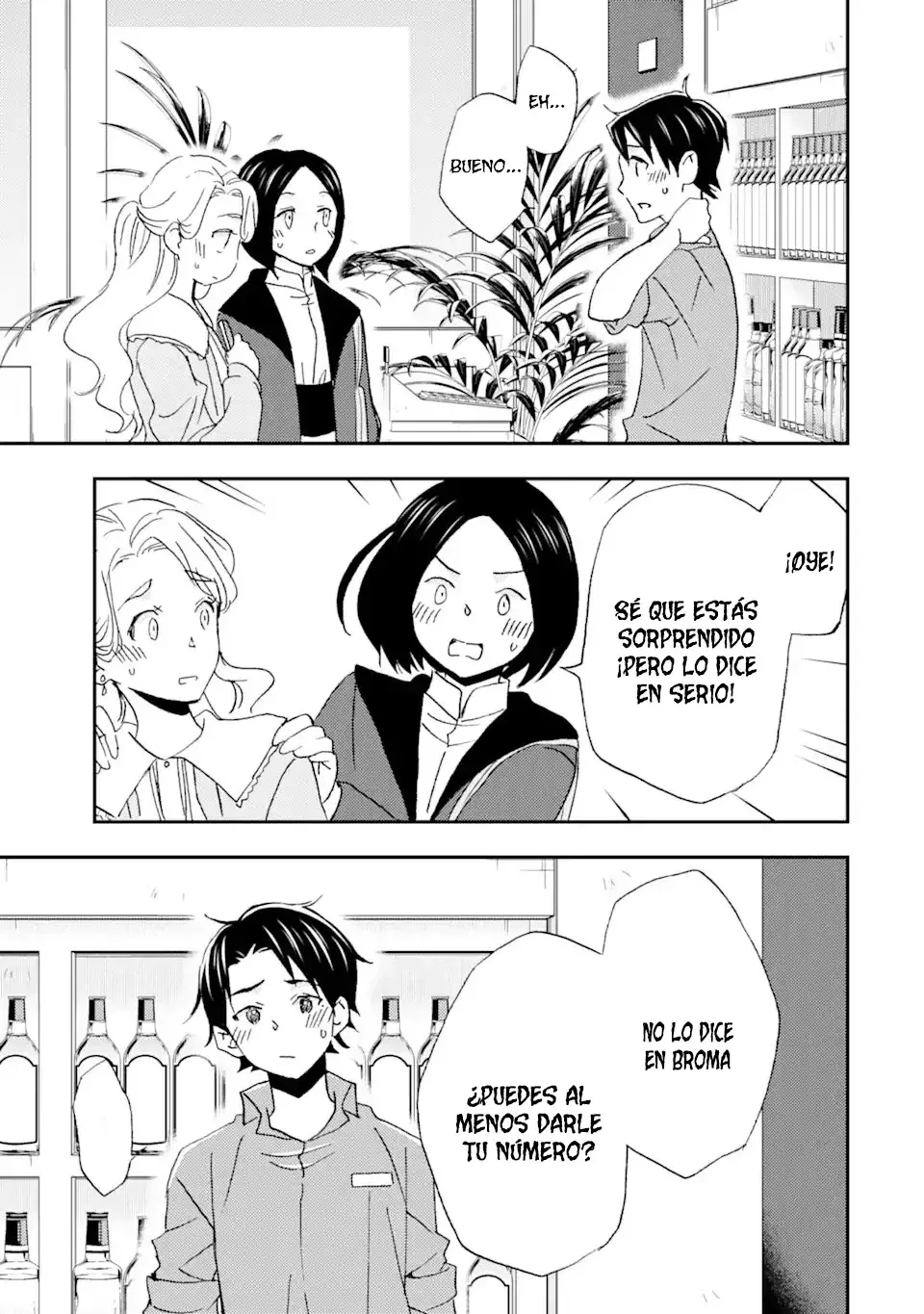 Ore wa Shiranai Uchi ni Gakkouichi no Bishoujo wo Kudoiteita Rashii Baito-saki no Soudan Aite ni Ore no Omoibito no Hanashi wo Suru to Kanojo wa Naze ka Tere Hajimeru Capitulo 22 página 5