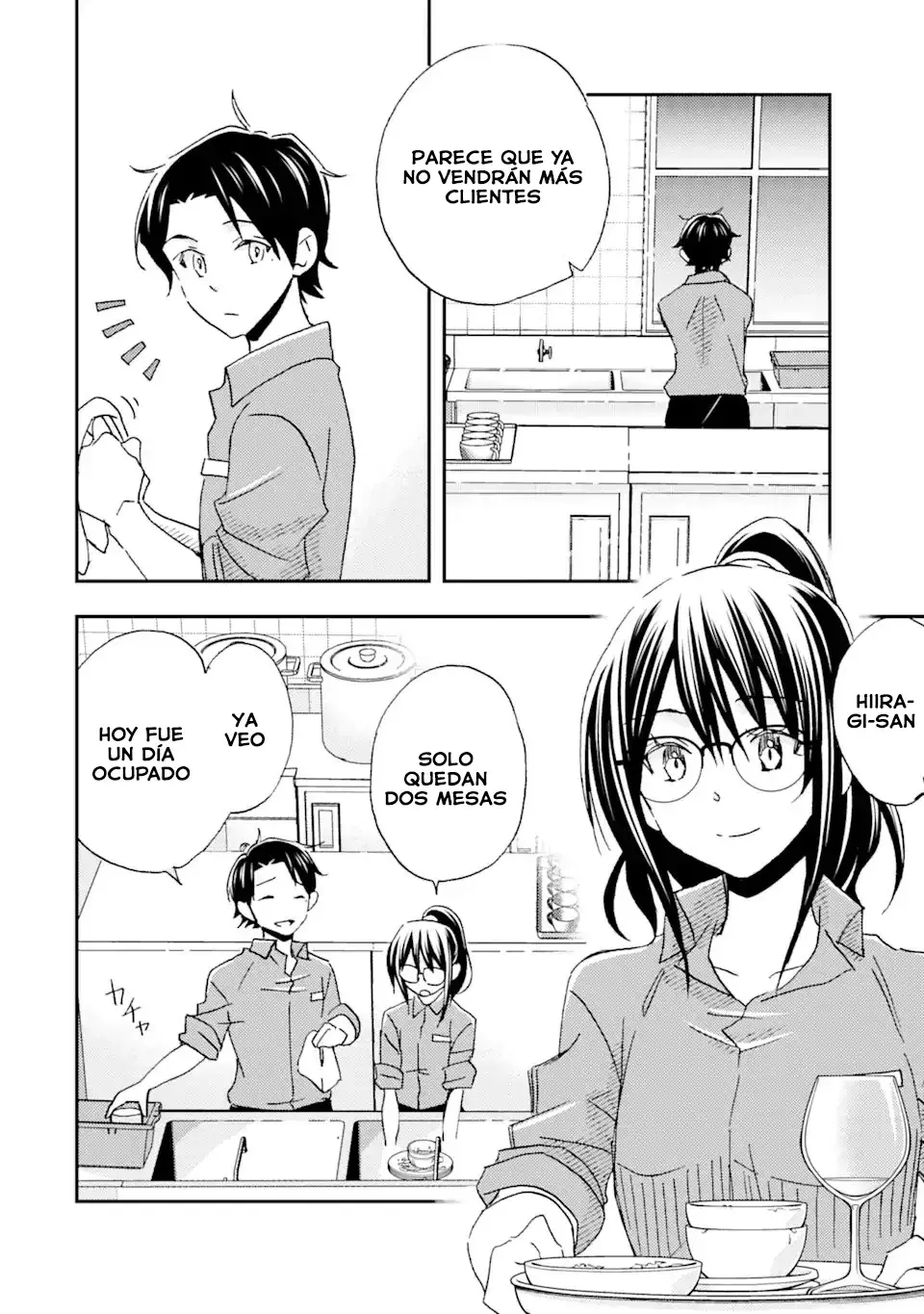 Ore wa Shiranai Uchi ni Gakkouichi no Bishoujo wo Kudoiteita Rashii Baito-saki no Soudan Aite ni Ore no Omoibito no Hanashi wo Suru to Kanojo wa Naze ka Tere Hajimeru Capitulo 22 página 8