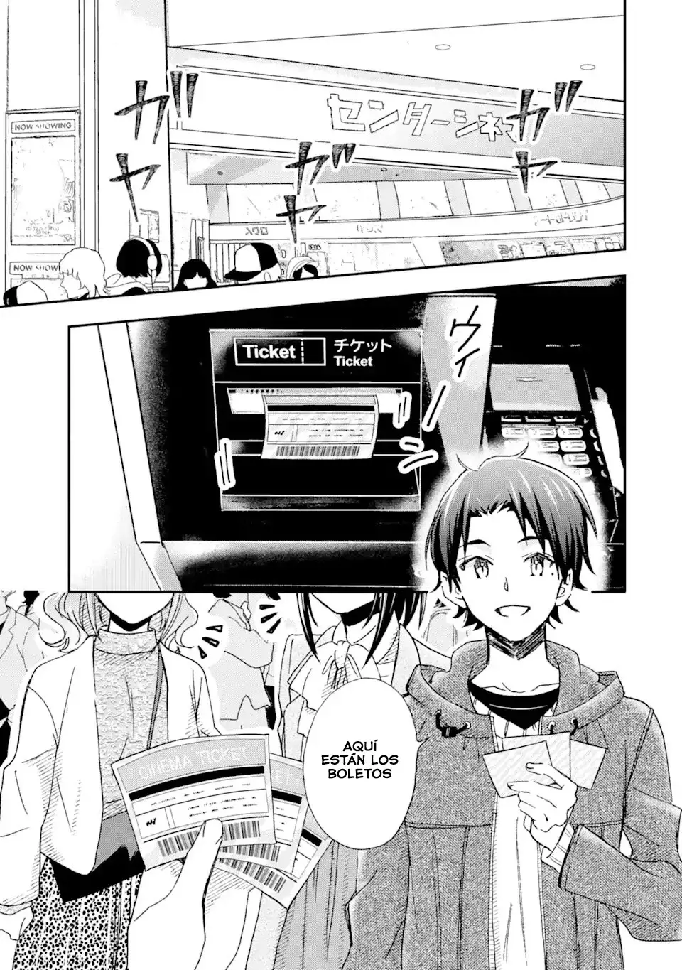 Ore wa Shiranai Uchi ni Gakkouichi no Bishoujo wo Kudoiteita Rashii Baito-saki no Soudan Aite ni Ore no Omoibito no Hanashi wo Suru to Kanojo wa Naze ka Tere Hajimeru Capitulo 23 página 3