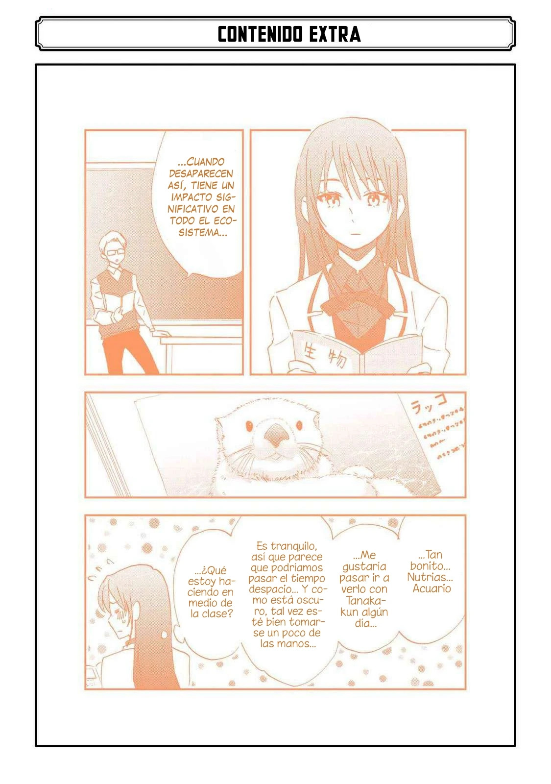 Ore wa Shiranai Uchi ni Gakkouichi no Bishoujo wo Kudoiteita Rashii Baito-saki no Soudan Aite ni Ore no Omoibito no Hanashi wo Suru to Kanojo wa Naze ka Tere Hajimeru Capitulo 24.5 página 8