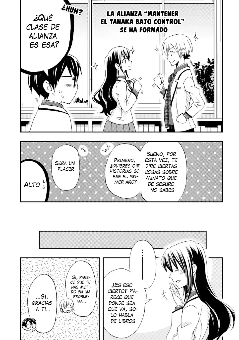 Ore wa Shiranai Uchi ni Gakkouichi no Bishoujo wo Kudoiteita Rashii Baito-saki no Soudan Aite ni Ore no Omoibito no Hanashi wo Suru to Kanojo wa Naze ka Tere Hajimeru Capitulo 24 página 11