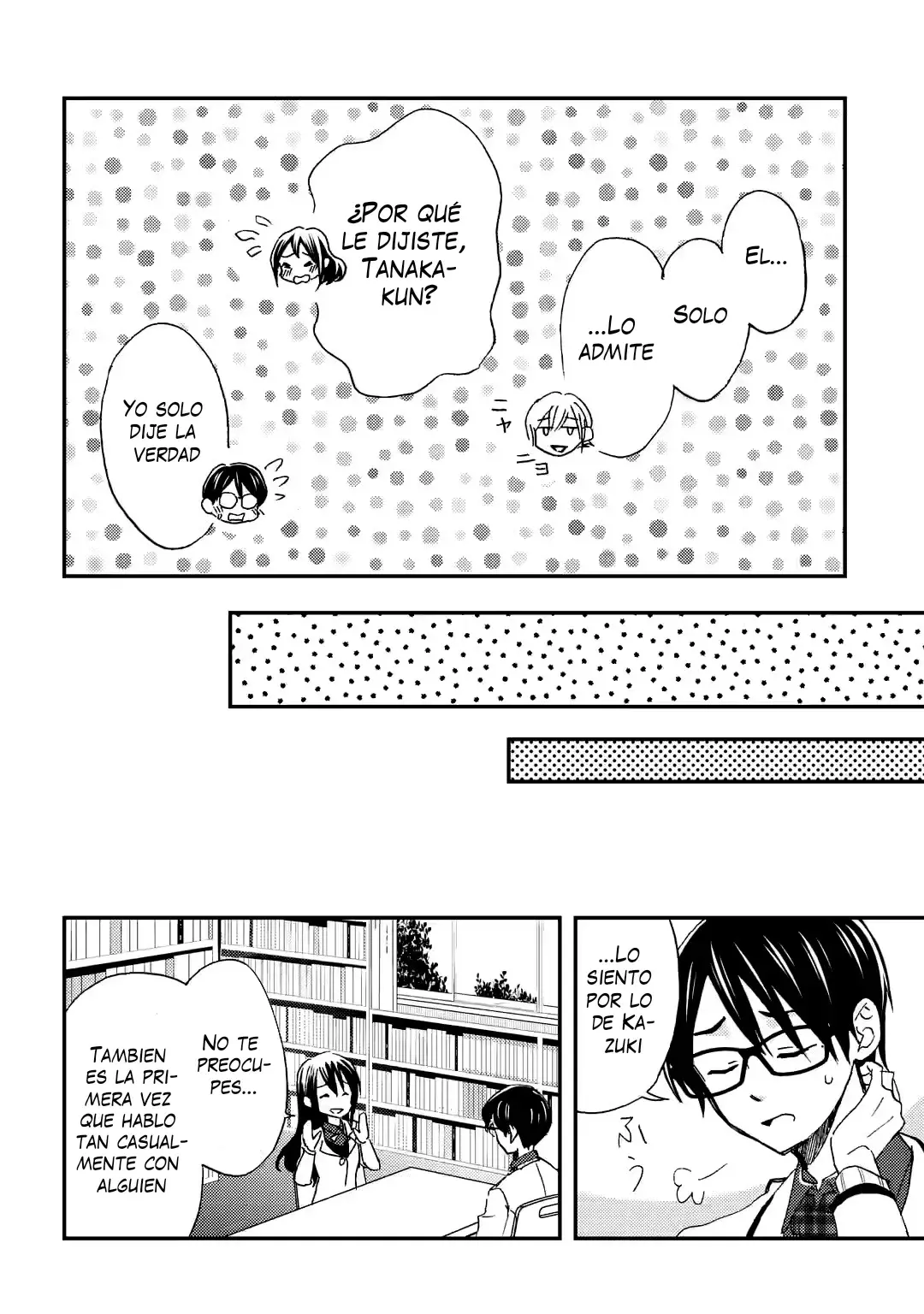 Ore wa Shiranai Uchi ni Gakkouichi no Bishoujo wo Kudoiteita Rashii Baito-saki no Soudan Aite ni Ore no Omoibito no Hanashi wo Suru to Kanojo wa Naze ka Tere Hajimeru Capitulo 24 página 18