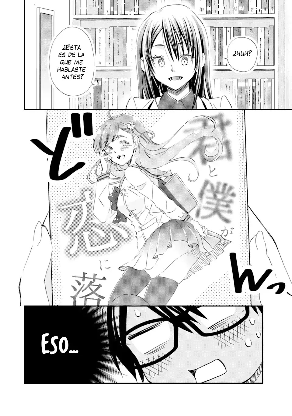 Ore wa Shiranai Uchi ni Gakkouichi no Bishoujo wo Kudoiteita Rashii Baito-saki no Soudan Aite ni Ore no Omoibito no Hanashi wo Suru to Kanojo wa Naze ka Tere Hajimeru Capitulo 25 página 19