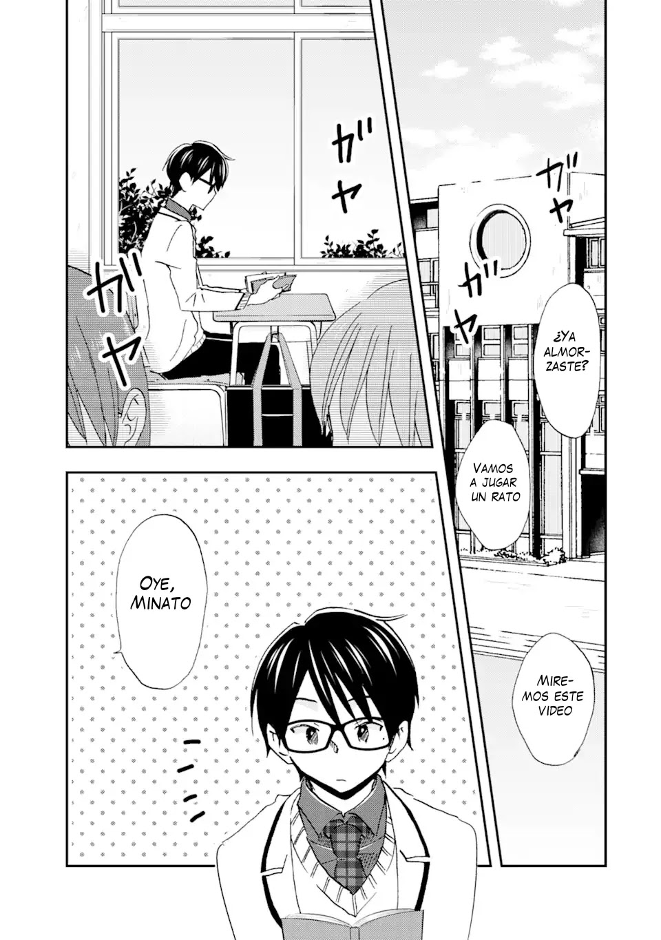 Ore wa Shiranai Uchi ni Gakkouichi no Bishoujo wo Kudoiteita Rashii Baito-saki no Soudan Aite ni Ore no Omoibito no Hanashi wo Suru to Kanojo wa Naze ka Tere Hajimeru Capitulo 26 página 13