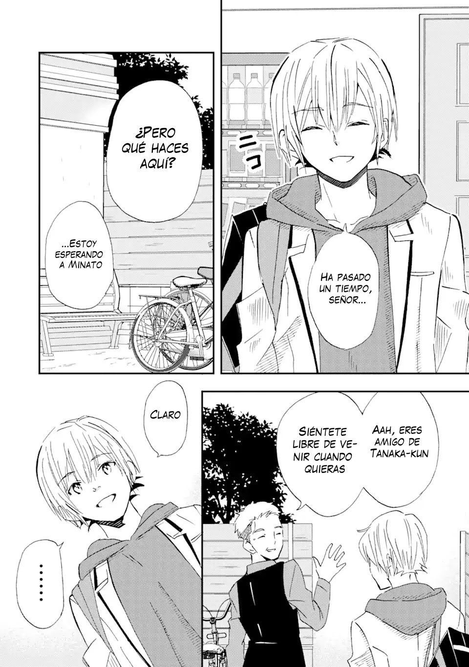 Ore wa Shiranai Uchi ni Gakkouichi no Bishoujo wo Kudoiteita Rashii Baito-saki no Soudan Aite ni Ore no Omoibito no Hanashi wo Suru to Kanojo wa Naze ka Tere Hajimeru Capitulo 26 página 22