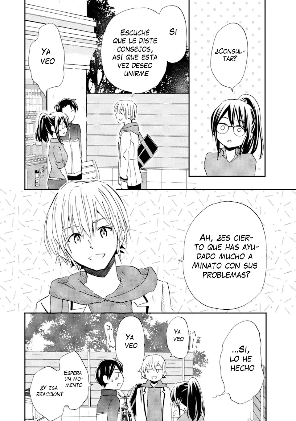 Ore wa Shiranai Uchi ni Gakkouichi no Bishoujo wo Kudoiteita Rashii Baito-saki no Soudan Aite ni Ore no Omoibito no Hanashi wo Suru to Kanojo wa Naze ka Tere Hajimeru Capitulo 26 página 24