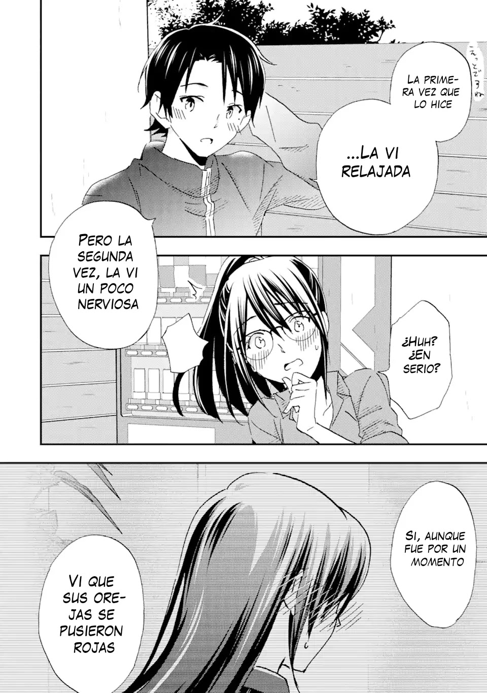 Ore wa Shiranai Uchi ni Gakkouichi no Bishoujo wo Kudoiteita Rashii Baito-saki no Soudan Aite ni Ore no Omoibito no Hanashi wo Suru to Kanojo wa Naze ka Tere Hajimeru Capitulo 26 página 26