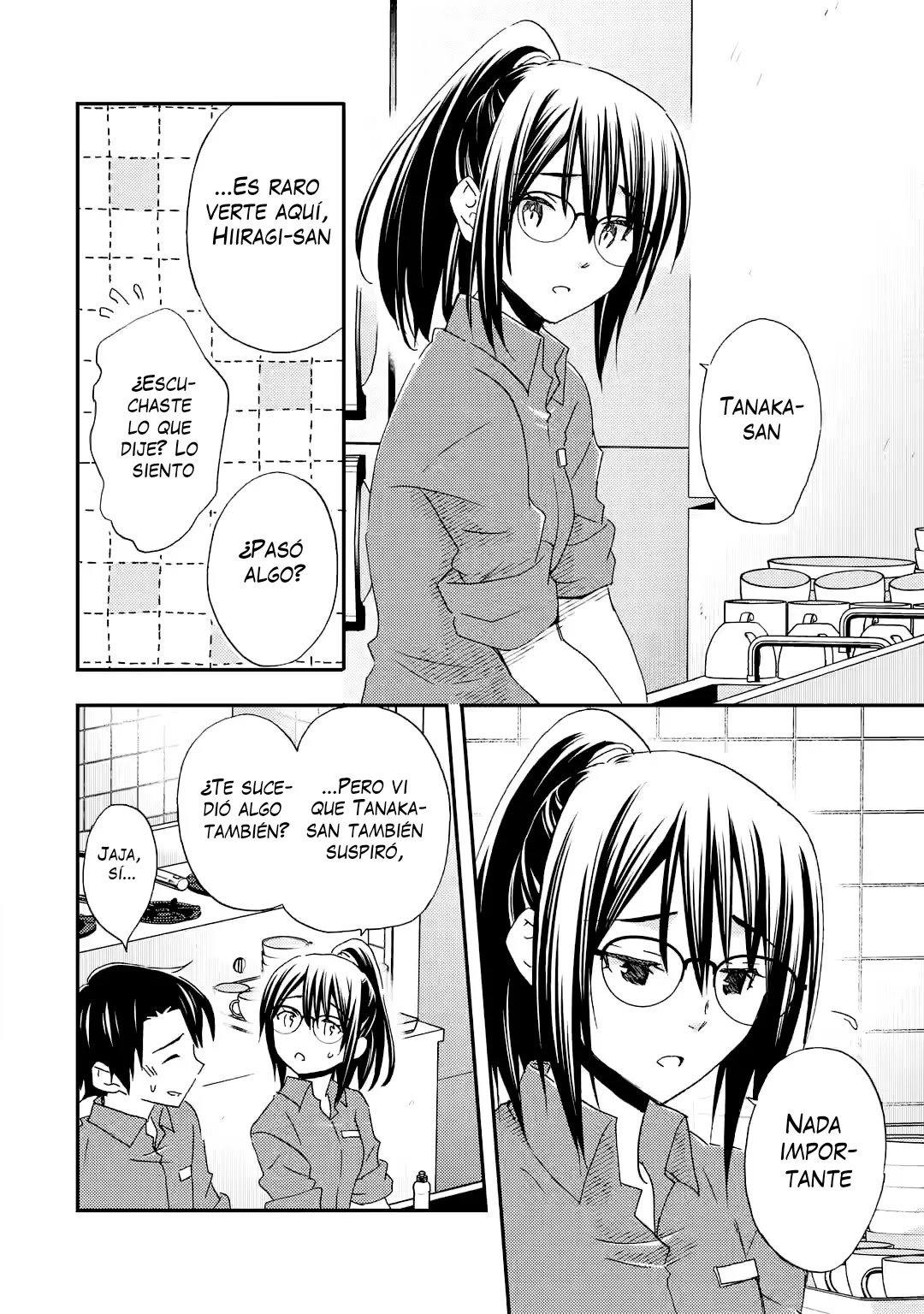Ore wa Shiranai Uchi ni Gakkouichi no Bishoujo wo Kudoiteita Rashii Baito-saki no Soudan Aite ni Ore no Omoibito no Hanashi wo Suru to Kanojo wa Naze ka Tere Hajimeru Capitulo 27 página 14