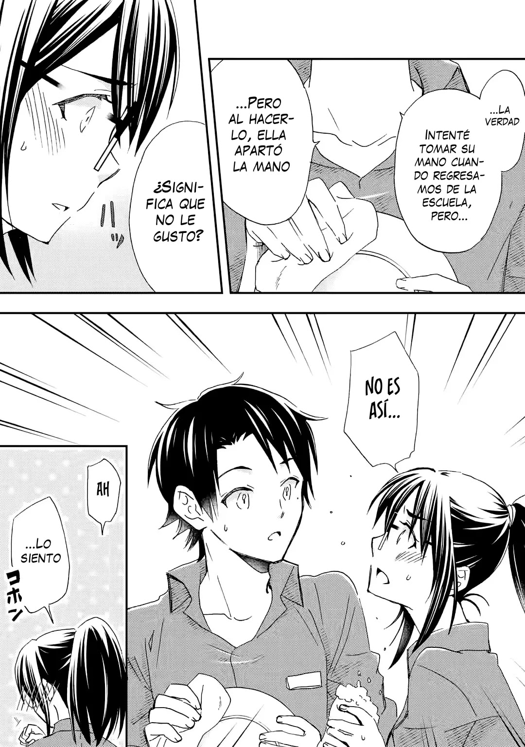 Ore wa Shiranai Uchi ni Gakkouichi no Bishoujo wo Kudoiteita Rashii Baito-saki no Soudan Aite ni Ore no Omoibito no Hanashi wo Suru to Kanojo wa Naze ka Tere Hajimeru Capitulo 27 página 15