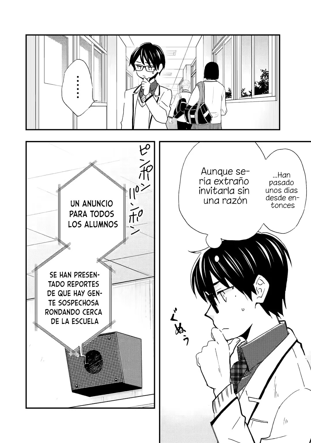 Ore wa Shiranai Uchi ni Gakkouichi no Bishoujo wo Kudoiteita Rashii Baito-saki no Soudan Aite ni Ore no Omoibito no Hanashi wo Suru to Kanojo wa Naze ka Tere Hajimeru Capitulo 27 página 18