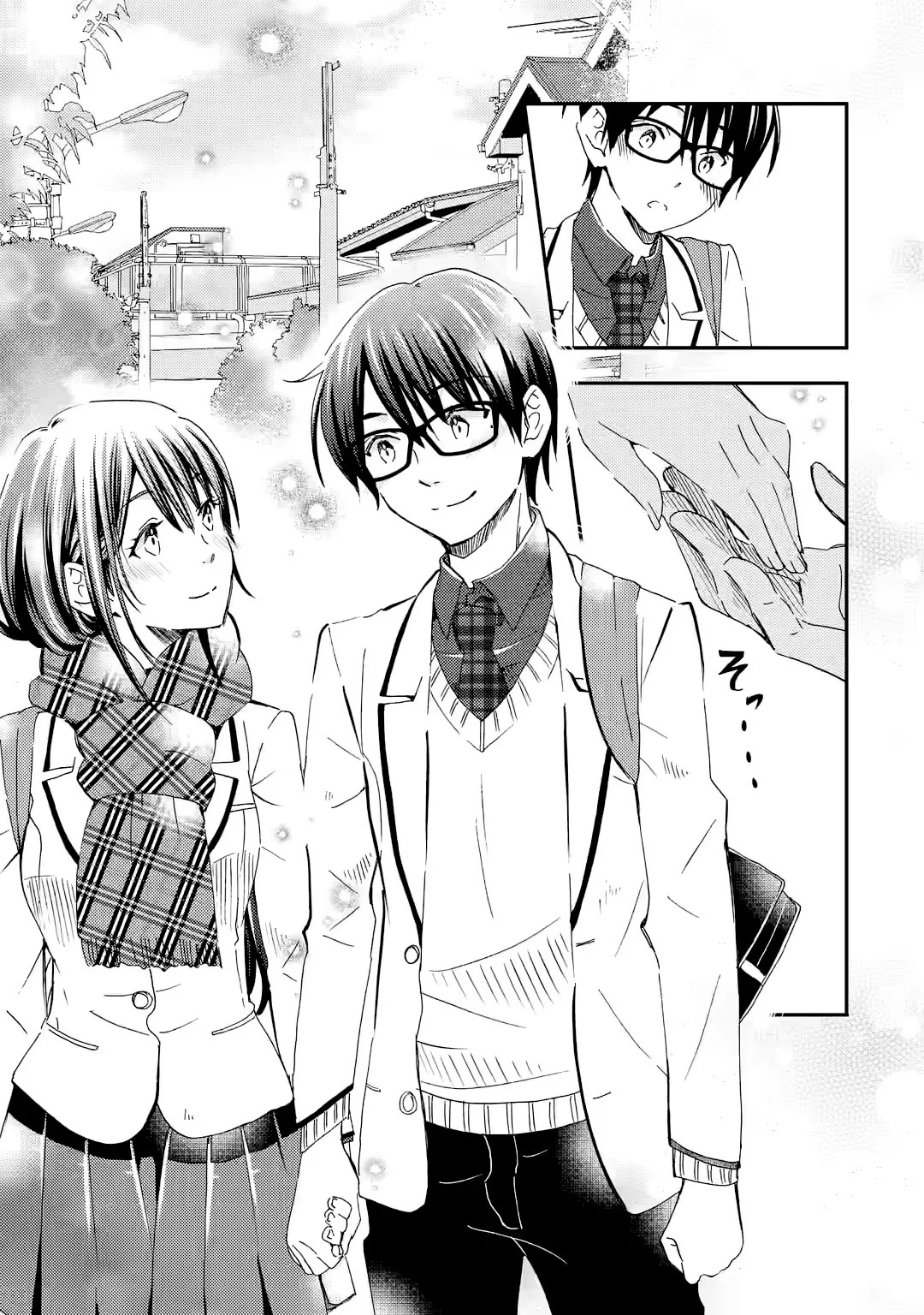 Ore wa Shiranai Uchi ni Gakkouichi no Bishoujo wo Kudoiteita Rashii Baito-saki no Soudan Aite ni Ore no Omoibito no Hanashi wo Suru to Kanojo wa Naze ka Tere Hajimeru Capitulo 27 página 23