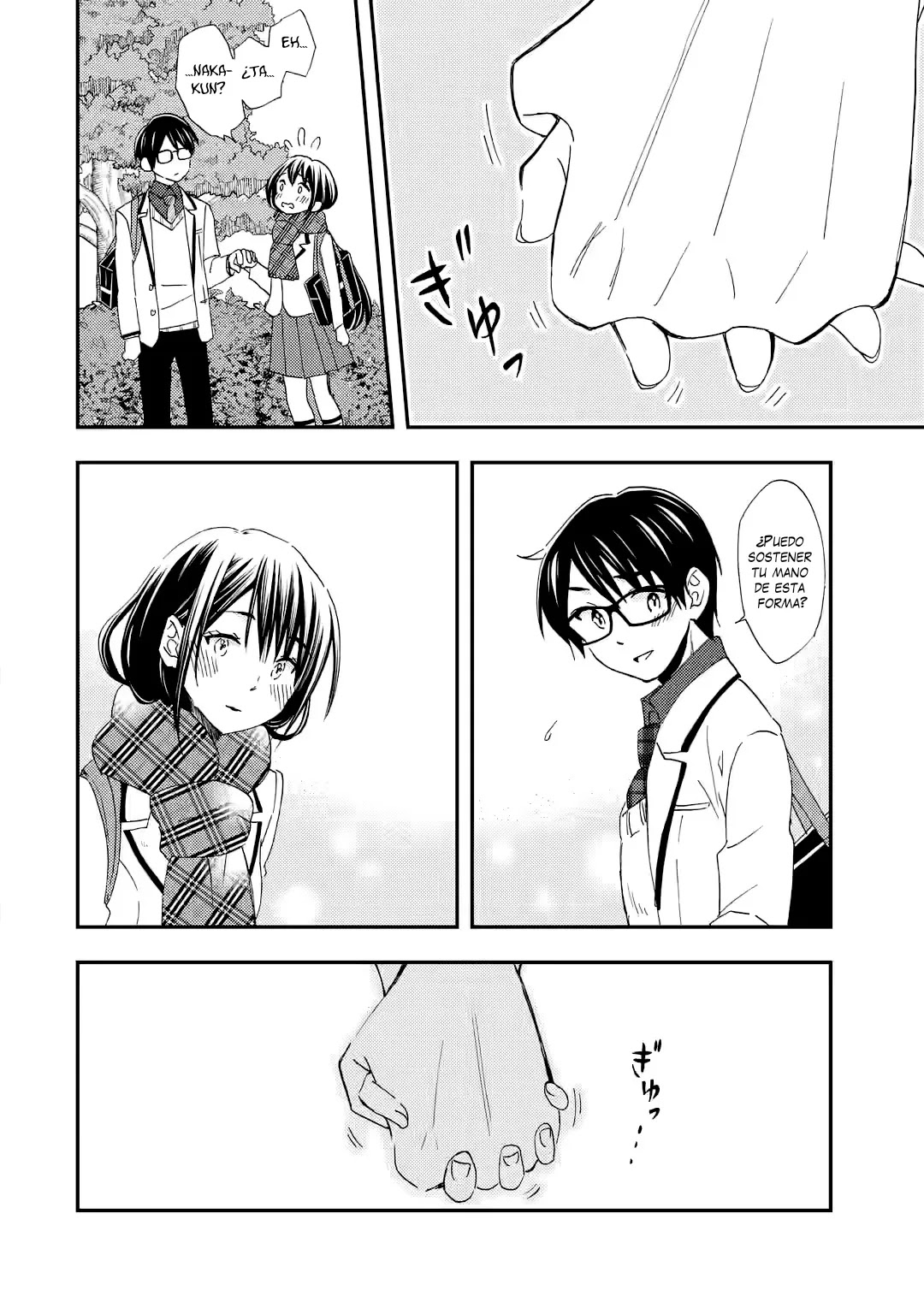 Ore wa Shiranai Uchi ni Gakkouichi no Bishoujo wo Kudoiteita Rashii Baito-saki no Soudan Aite ni Ore no Omoibito no Hanashi wo Suru to Kanojo wa Naze ka Tere Hajimeru Capitulo 27 página 32