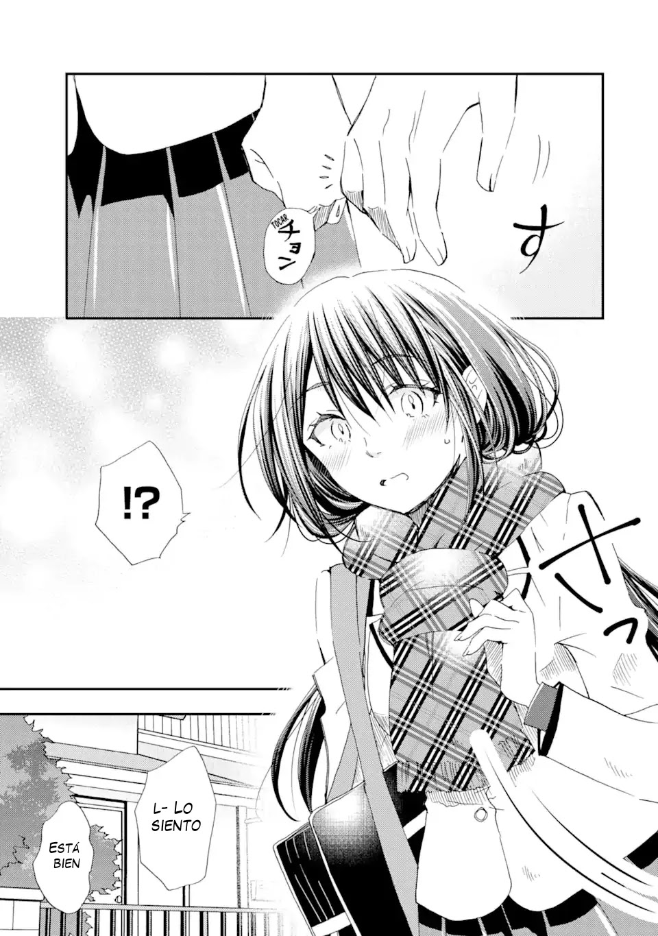 Ore wa Shiranai Uchi ni Gakkouichi no Bishoujo wo Kudoiteita Rashii Baito-saki no Soudan Aite ni Ore no Omoibito no Hanashi wo Suru to Kanojo wa Naze ka Tere Hajimeru Capitulo 27 página 9