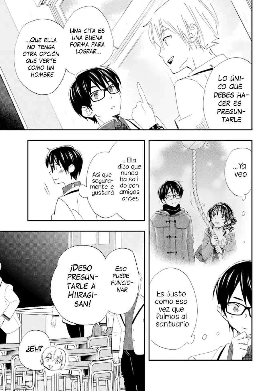 Ore wa Shiranai Uchi ni Gakkouichi no Bishoujo wo Kudoiteita Rashii Baito-saki no Soudan Aite ni Ore no Omoibito no Hanashi wo Suru to Kanojo wa Naze ka Tere Hajimeru Capitulo 28 página 13