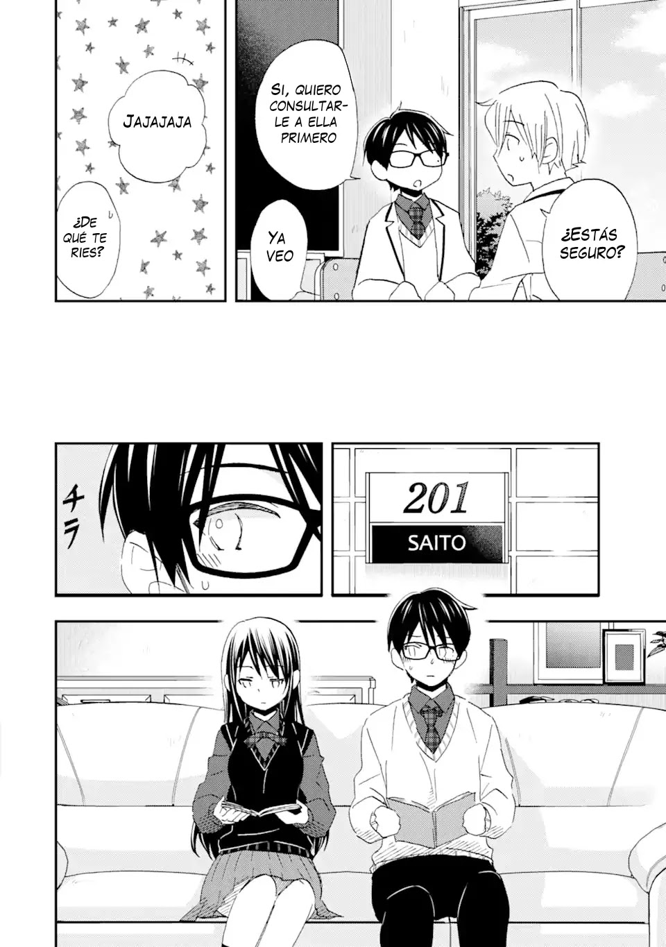 Ore wa Shiranai Uchi ni Gakkouichi no Bishoujo wo Kudoiteita Rashii Baito-saki no Soudan Aite ni Ore no Omoibito no Hanashi wo Suru to Kanojo wa Naze ka Tere Hajimeru Capitulo 28 página 14