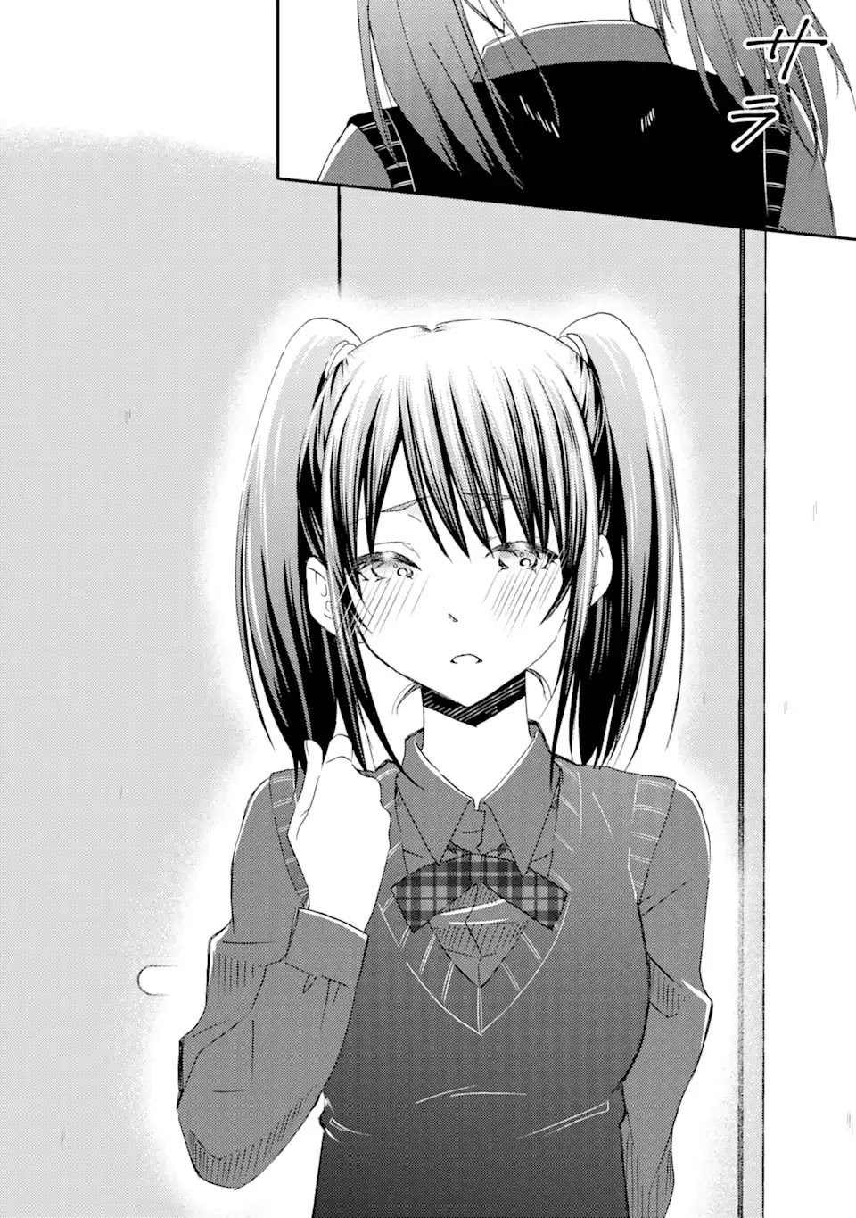 Ore wa Shiranai Uchi ni Gakkouichi no Bishoujo wo Kudoiteita Rashii Baito-saki no Soudan Aite ni Ore no Omoibito no Hanashi wo Suru to Kanojo wa Naze ka Tere Hajimeru Capitulo 28 página 24