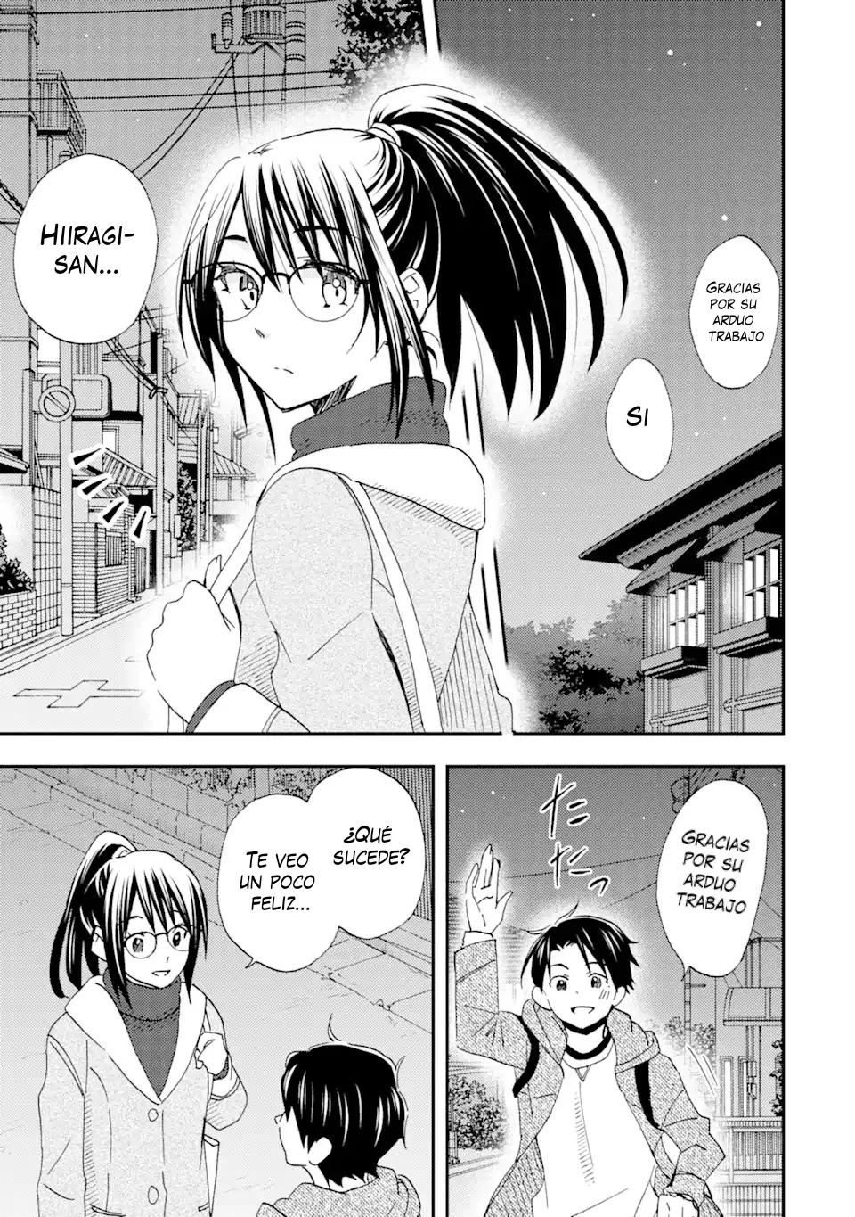 Ore wa Shiranai Uchi ni Gakkouichi no Bishoujo wo Kudoiteita Rashii Baito-saki no Soudan Aite ni Ore no Omoibito no Hanashi wo Suru to Kanojo wa Naze ka Tere Hajimeru Capitulo 28 página 3