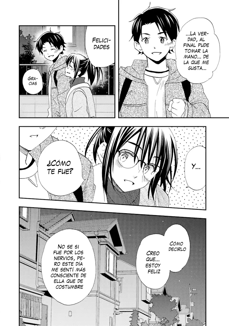 Ore wa Shiranai Uchi ni Gakkouichi no Bishoujo wo Kudoiteita Rashii Baito-saki no Soudan Aite ni Ore no Omoibito no Hanashi wo Suru to Kanojo wa Naze ka Tere Hajimeru Capitulo 28 página 4