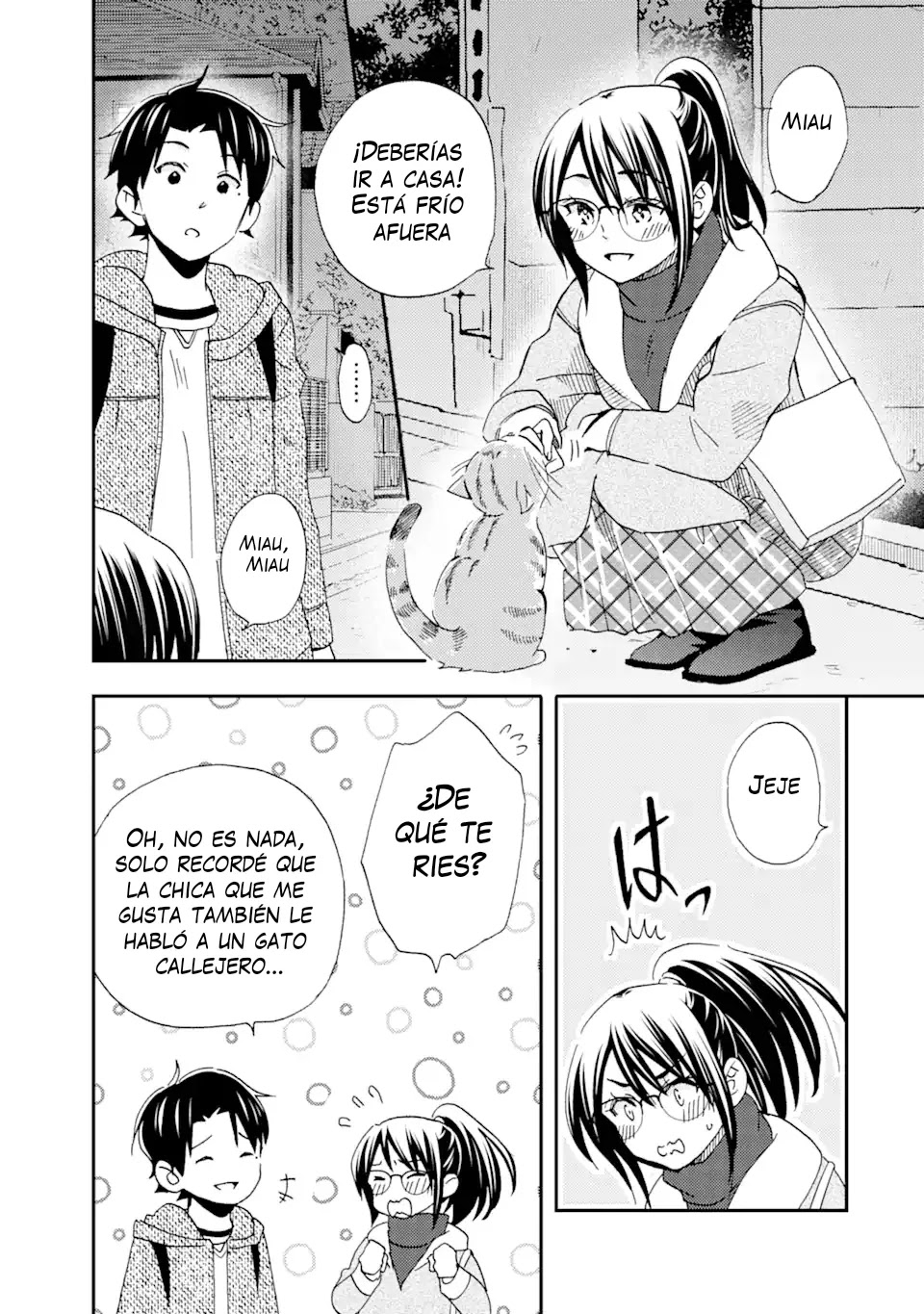 Ore wa Shiranai Uchi ni Gakkouichi no Bishoujo wo Kudoiteita Rashii Baito-saki no Soudan Aite ni Ore no Omoibito no Hanashi wo Suru to Kanojo wa Naze ka Tere Hajimeru Capitulo 28 página 9