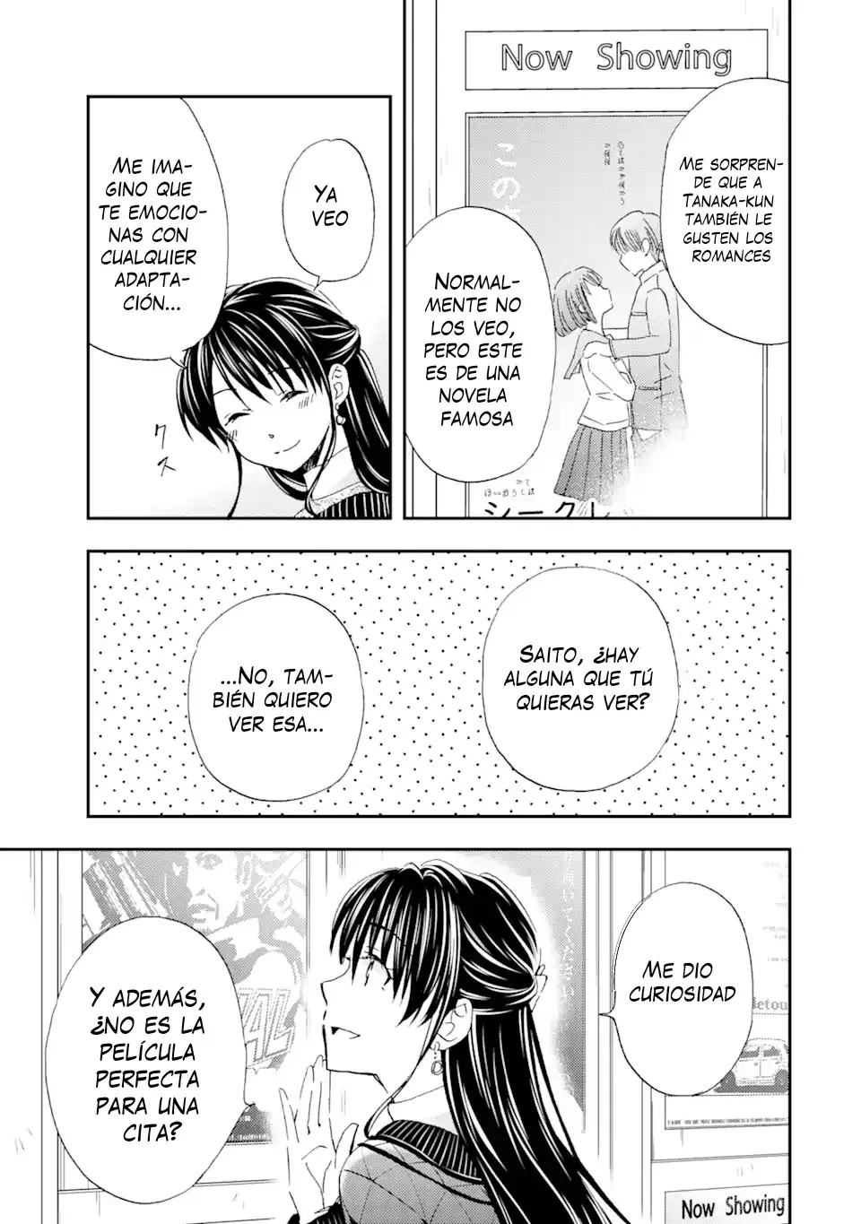 Ore wa Shiranai Uchi ni Gakkouichi no Bishoujo wo Kudoiteita Rashii Baito-saki no Soudan Aite ni Ore no Omoibito no Hanashi wo Suru to Kanojo wa Naze ka Tere Hajimeru Capitulo 29 página 14