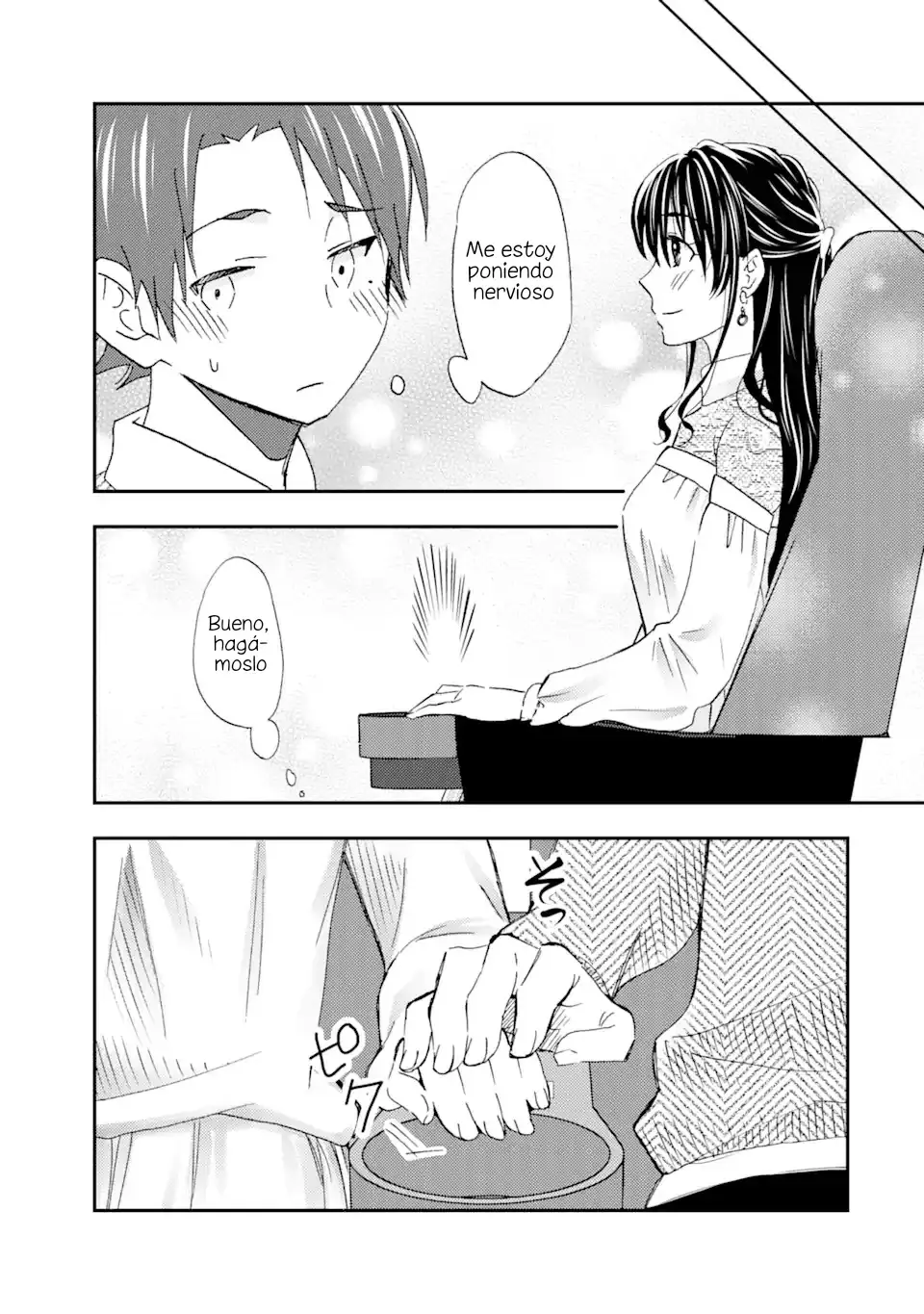 Ore wa Shiranai Uchi ni Gakkouichi no Bishoujo wo Kudoiteita Rashii Baito-saki no Soudan Aite ni Ore no Omoibito no Hanashi wo Suru to Kanojo wa Naze ka Tere Hajimeru Capitulo 29 página 22