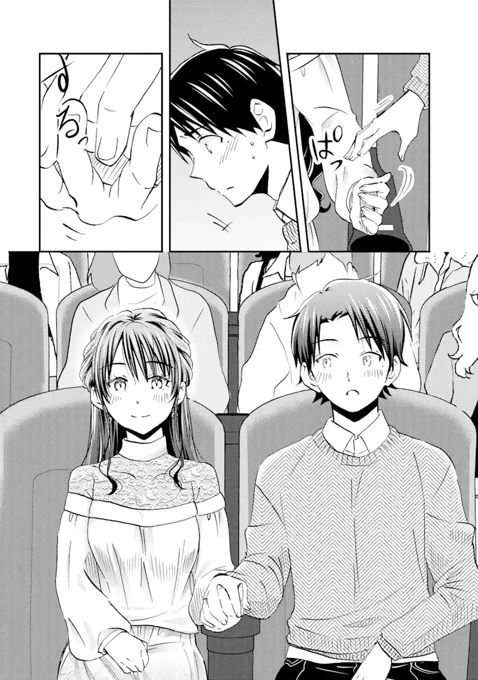 Ore wa Shiranai Uchi ni Gakkouichi no Bishoujo wo Kudoiteita Rashii Baito-saki no Soudan Aite ni Ore no Omoibito no Hanashi wo Suru to Kanojo wa Naze ka Tere Hajimeru Capitulo 29 página 23